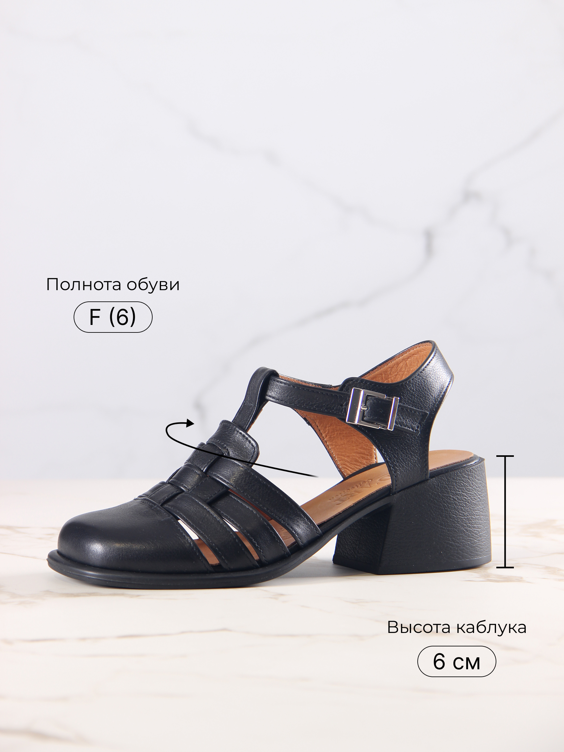 картинка Босоножки ED'ART 5035.23663'bl. Черный от интернет магазина