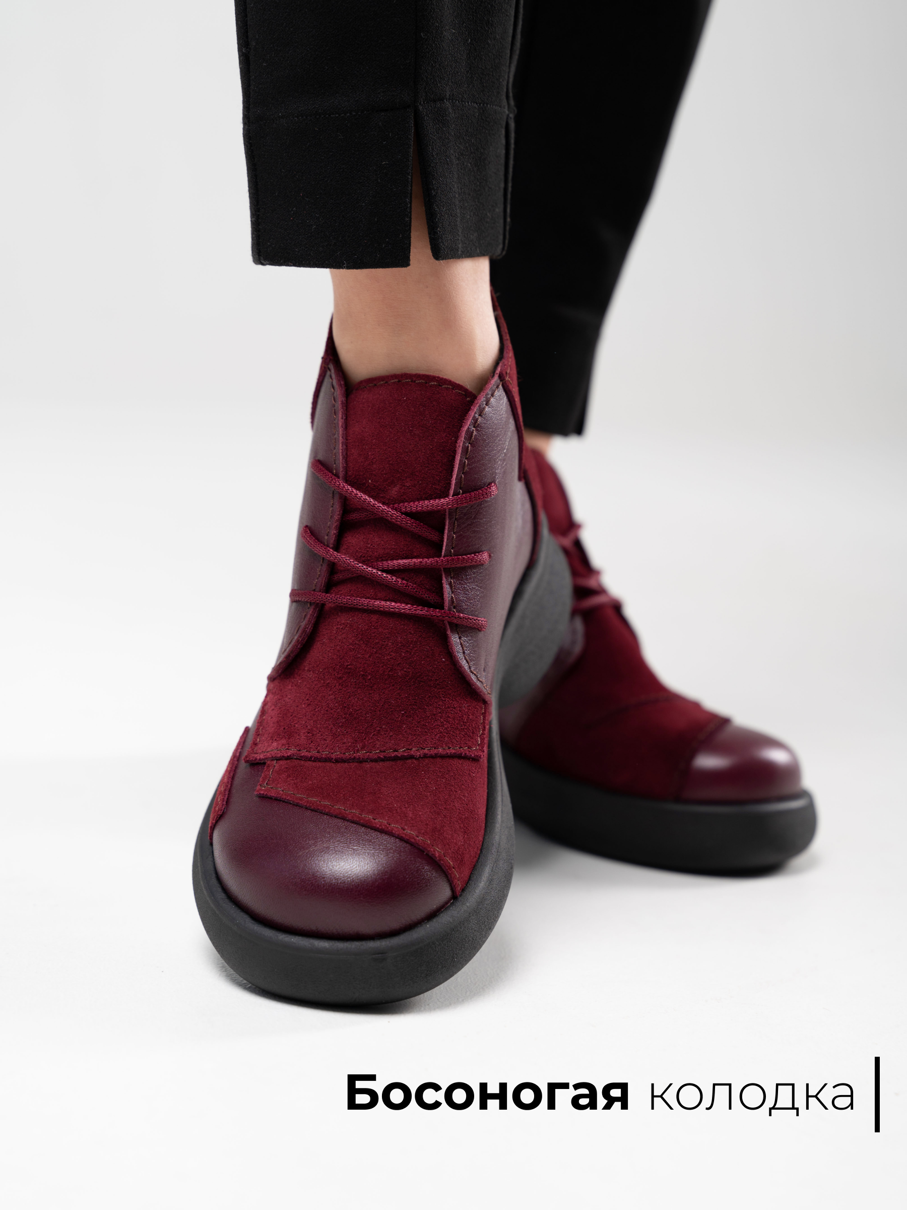 Орыс порносында