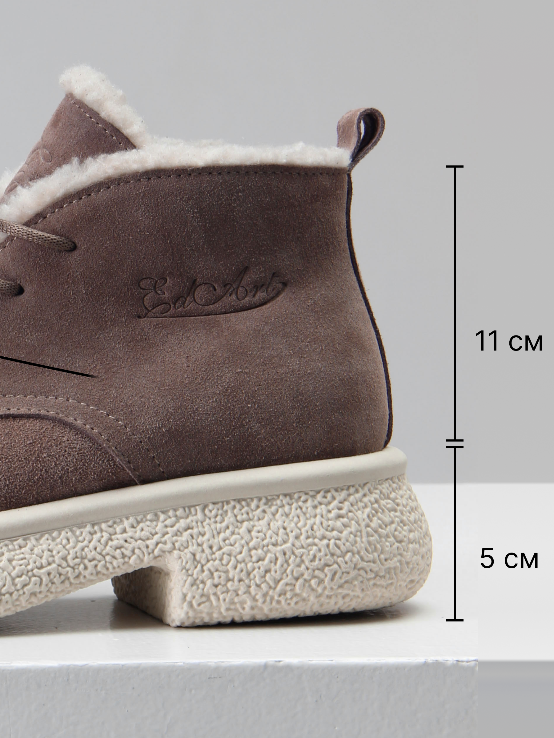 картинка Ботинки ED'ART 308.агата'w. капучино замша от интернет магазина