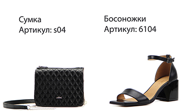 картинка Босоножки ED'ART 6104.6073'bl. black от интернет магазина