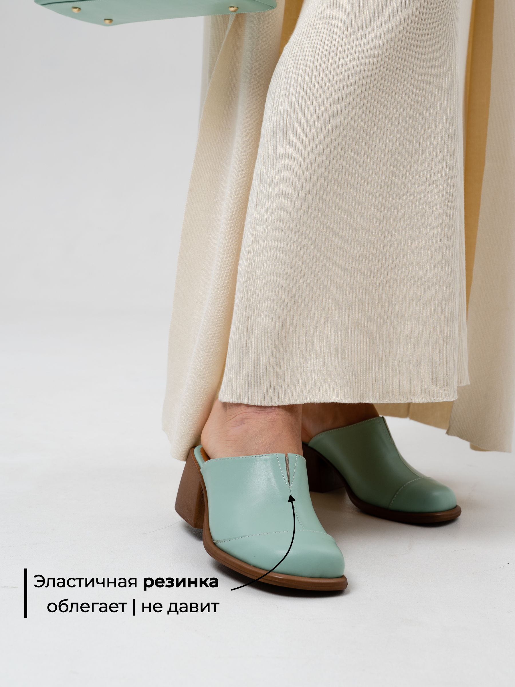 картинка Сабо ED'ART 5132.23663'br. мята+коричневый от интернет магазина