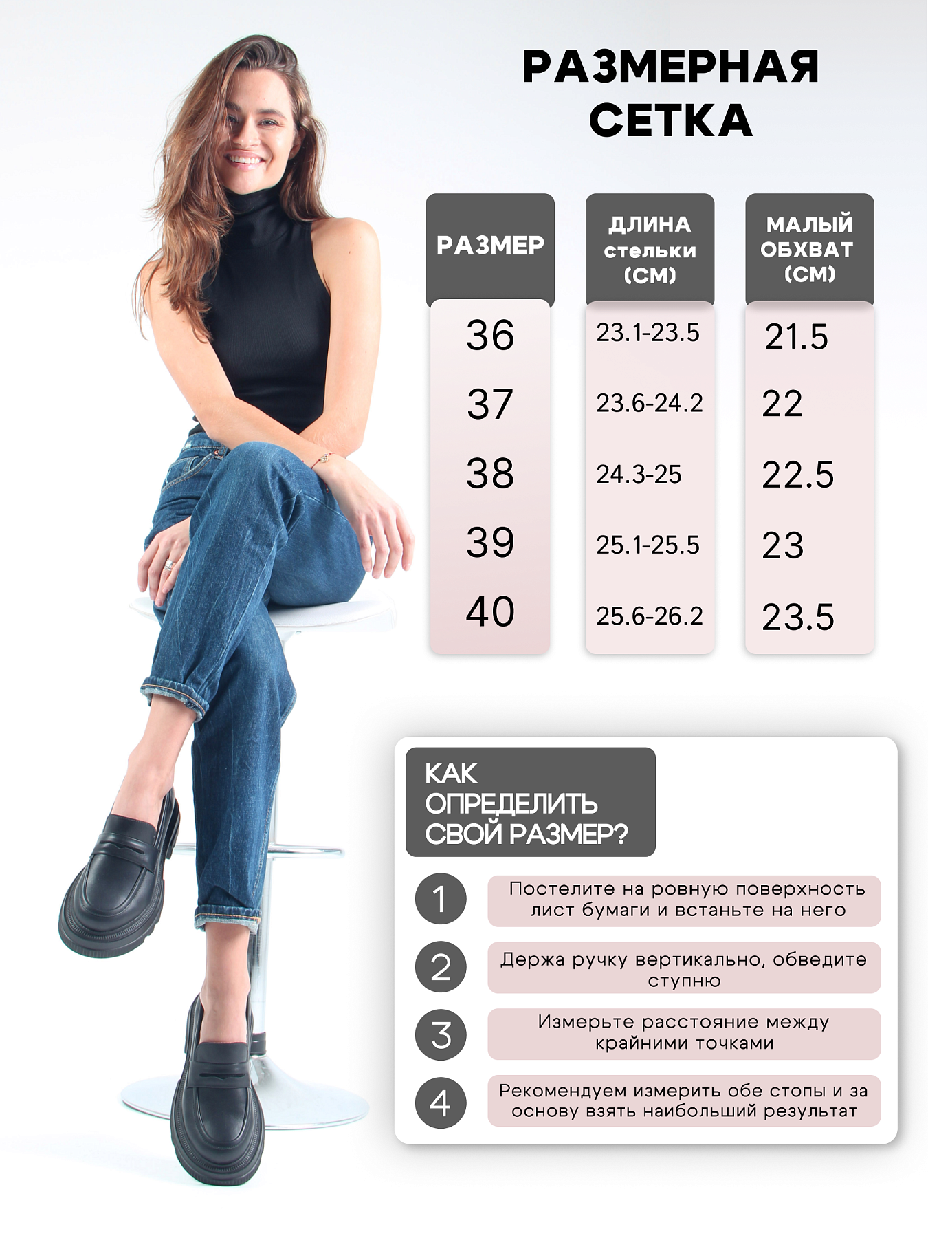 картинка Туфли лоферы ED'ART 175.506'bl. Черный от интернет магазина