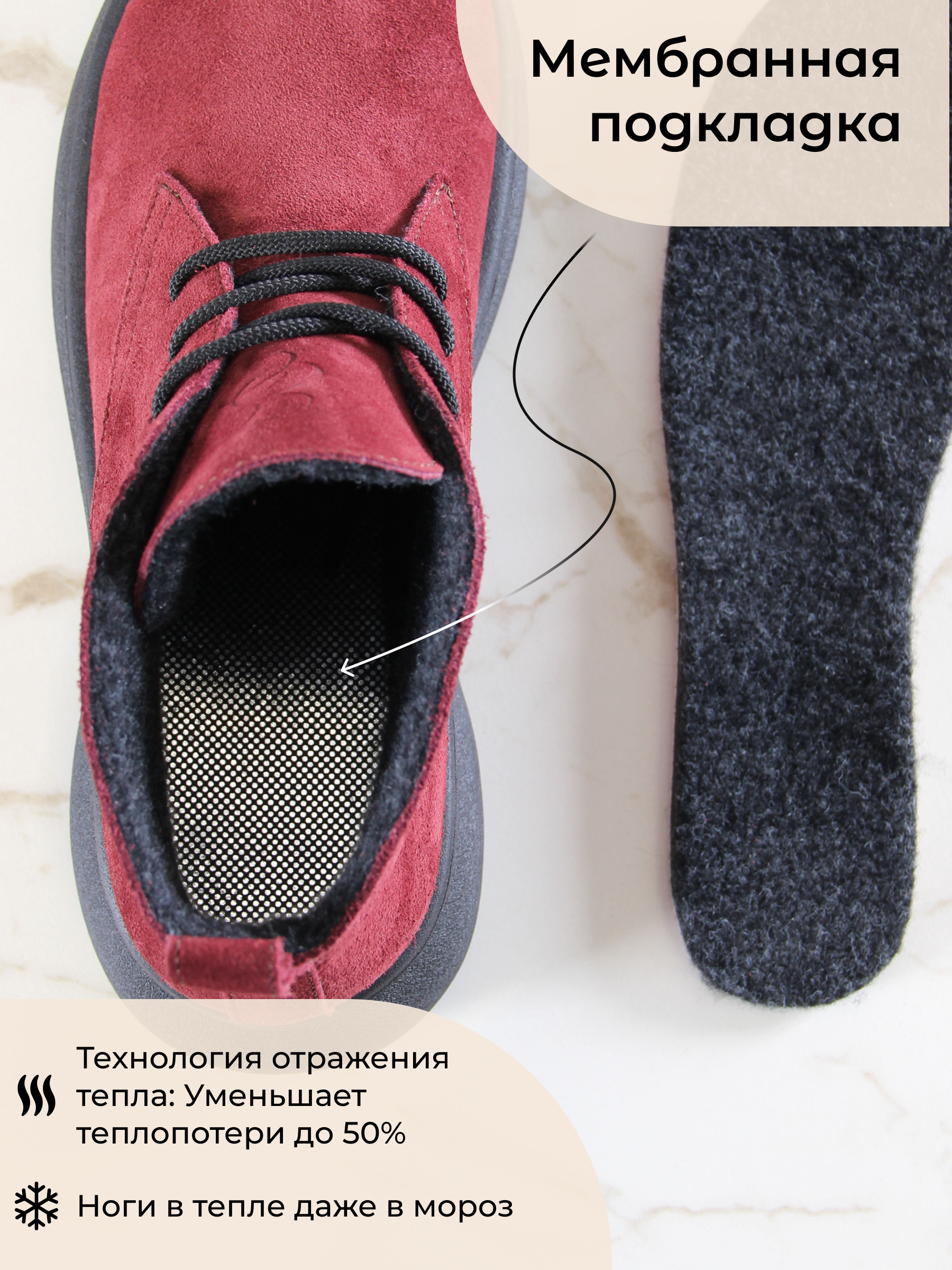 картинка Ботинки  ED'ART 308.927'bl.Бордо замша от интернет магазина