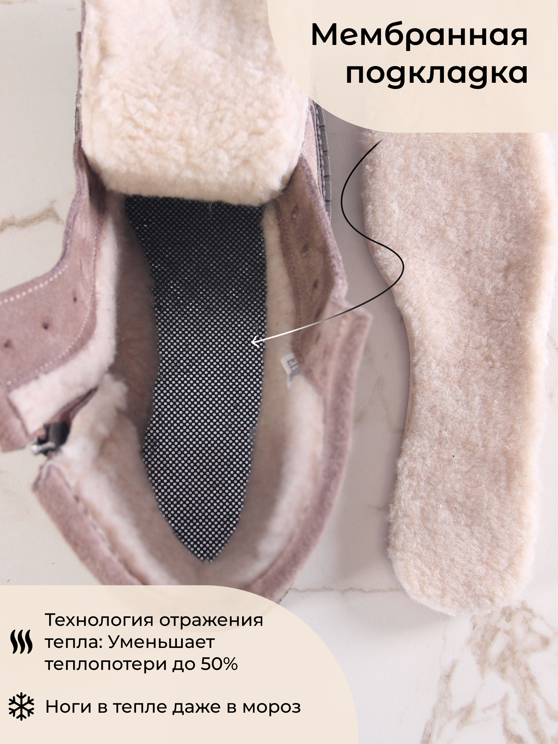 картинка Ботинки ED'ART 319.22511'br. Капучино замша от интернет магазина