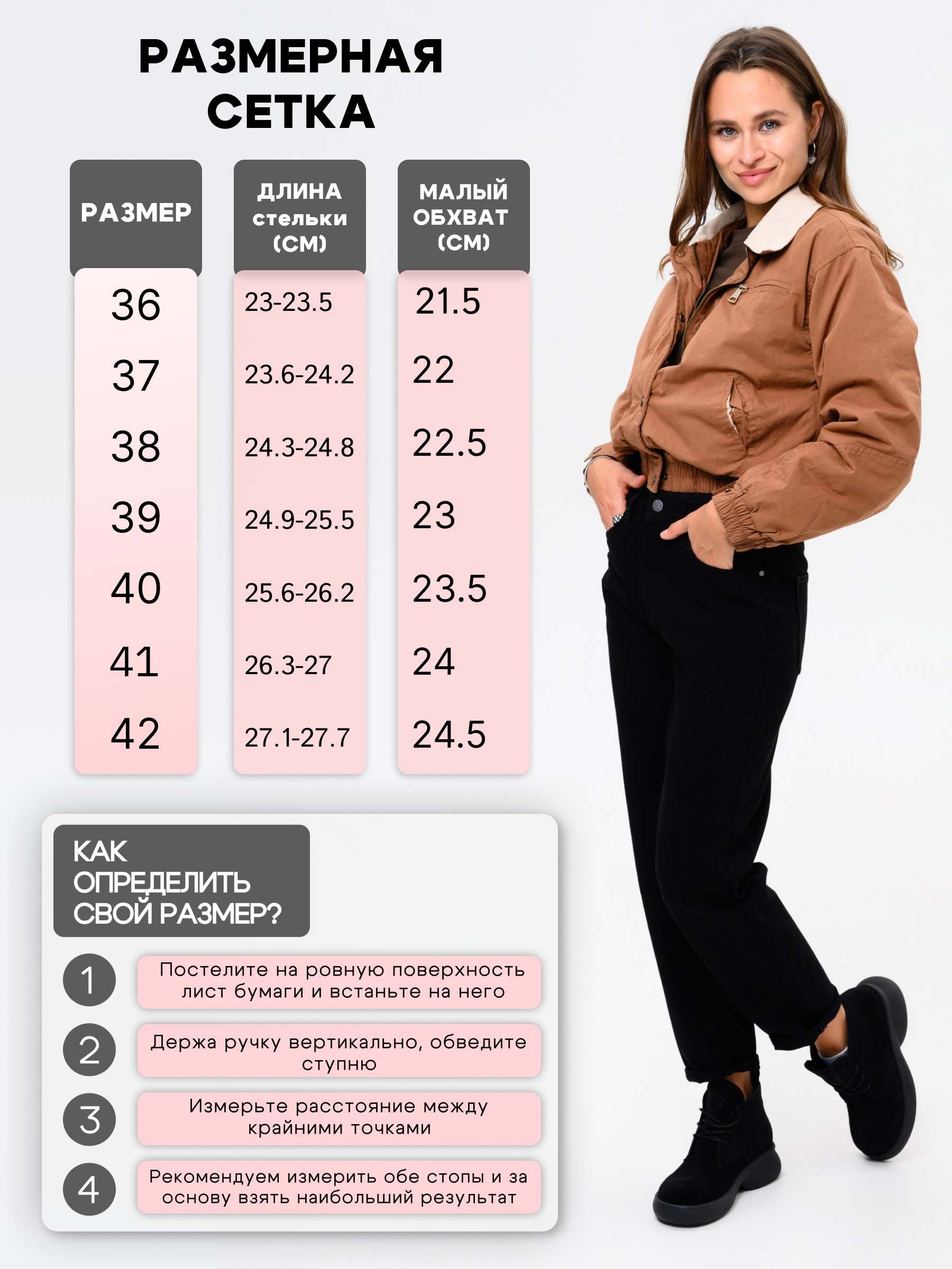 картинка Ботинки  ED'ART 308.927'bl.Черный замша от интернет магазина