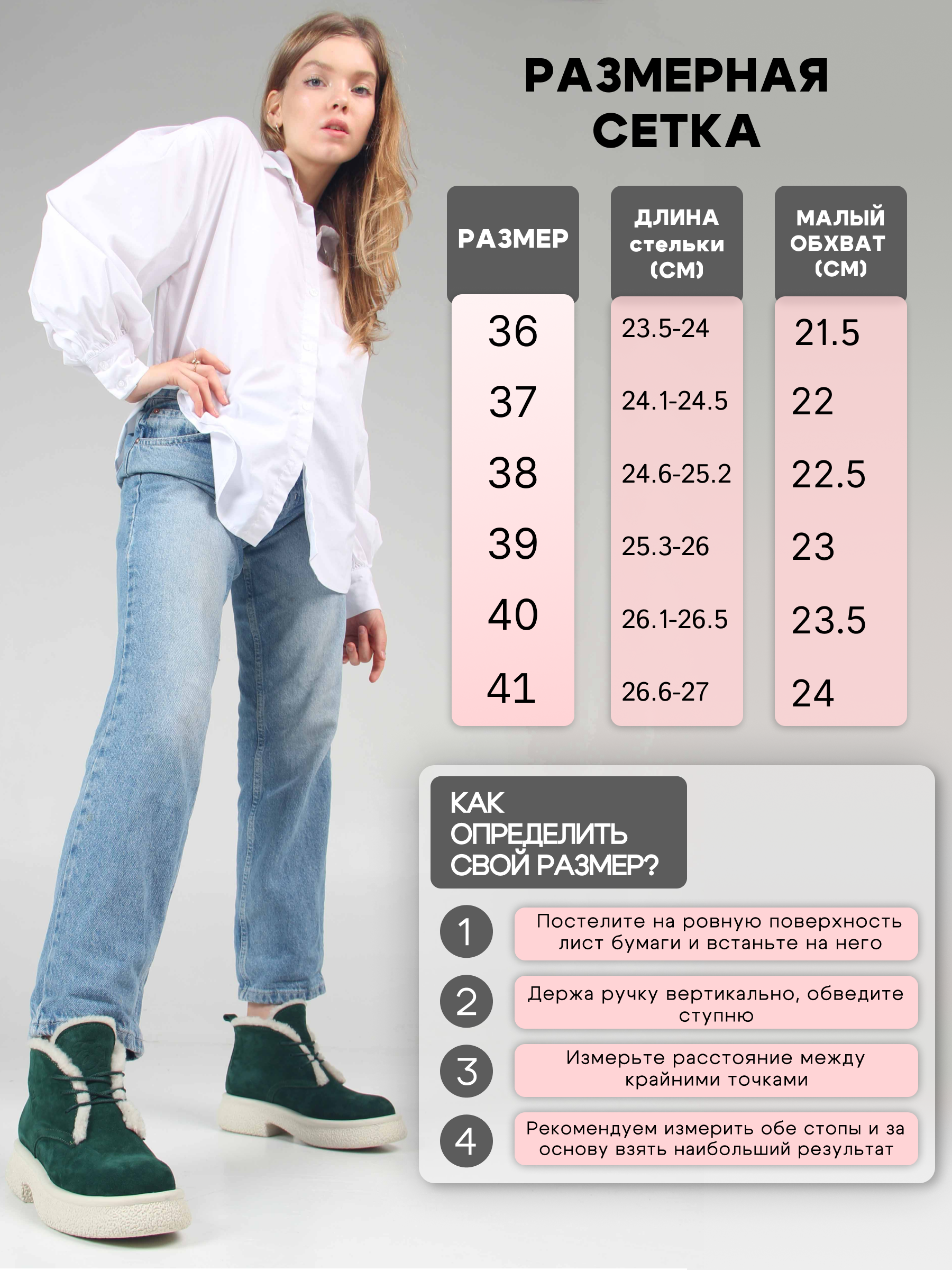картинка Ботинки ED'ART 308.агата w. зеленый замша от интернет магазина