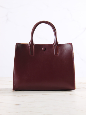 Сумка кожаная бордовая