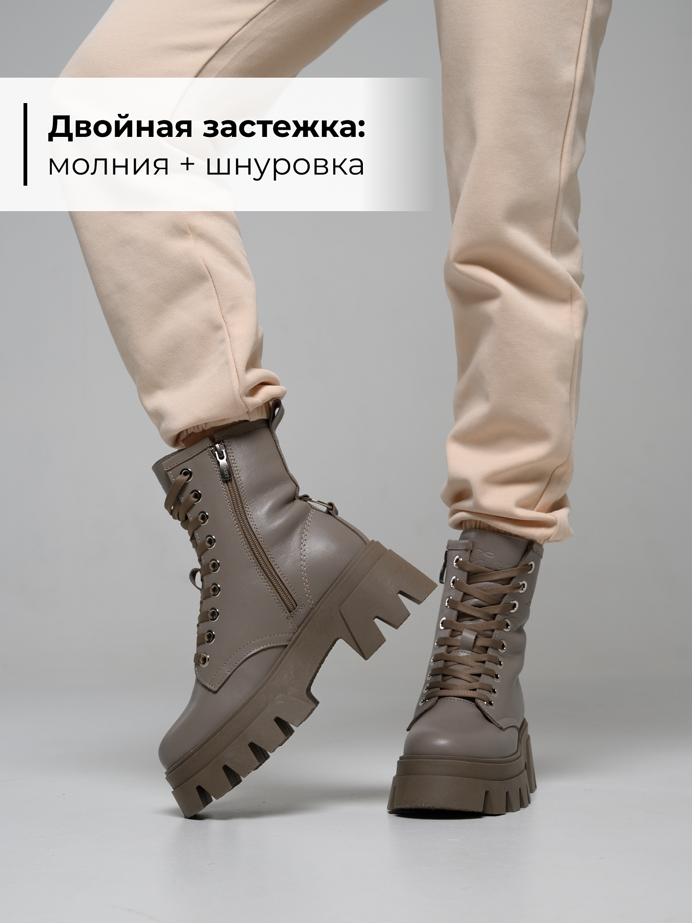 картинка Ботинки ED'ART 329.зиплайн'ka. марокко от интернет магазина