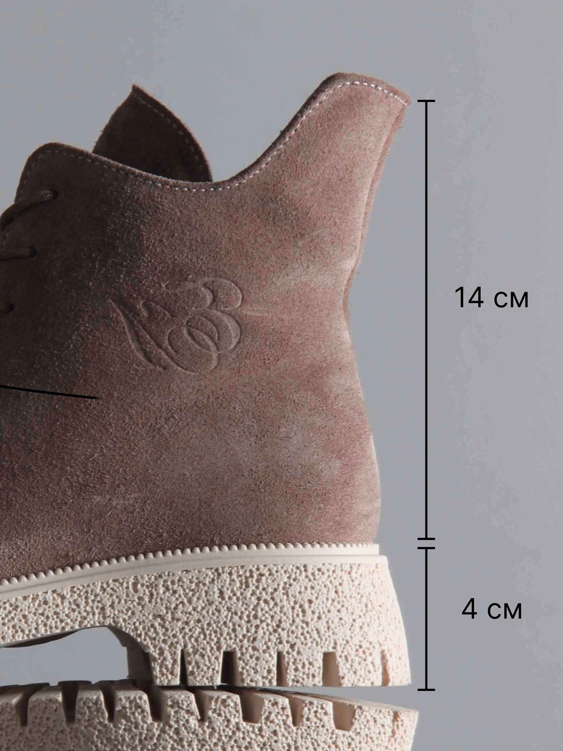 картинка Ботинки ED'ART 228.V.1541'be. Капучино замша от интернет магазина