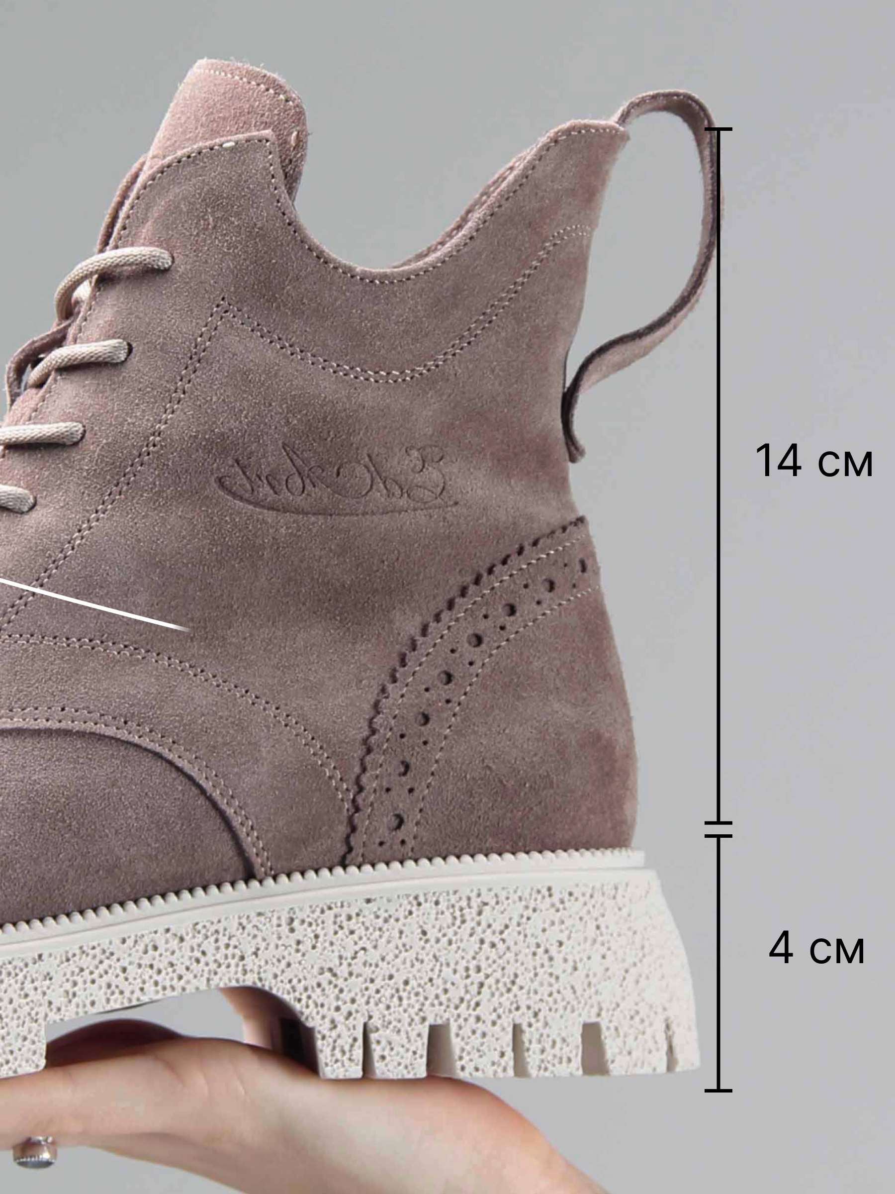 картинка Ботинки ED'ART 338.1541'be. капучино замша от интернет магазина