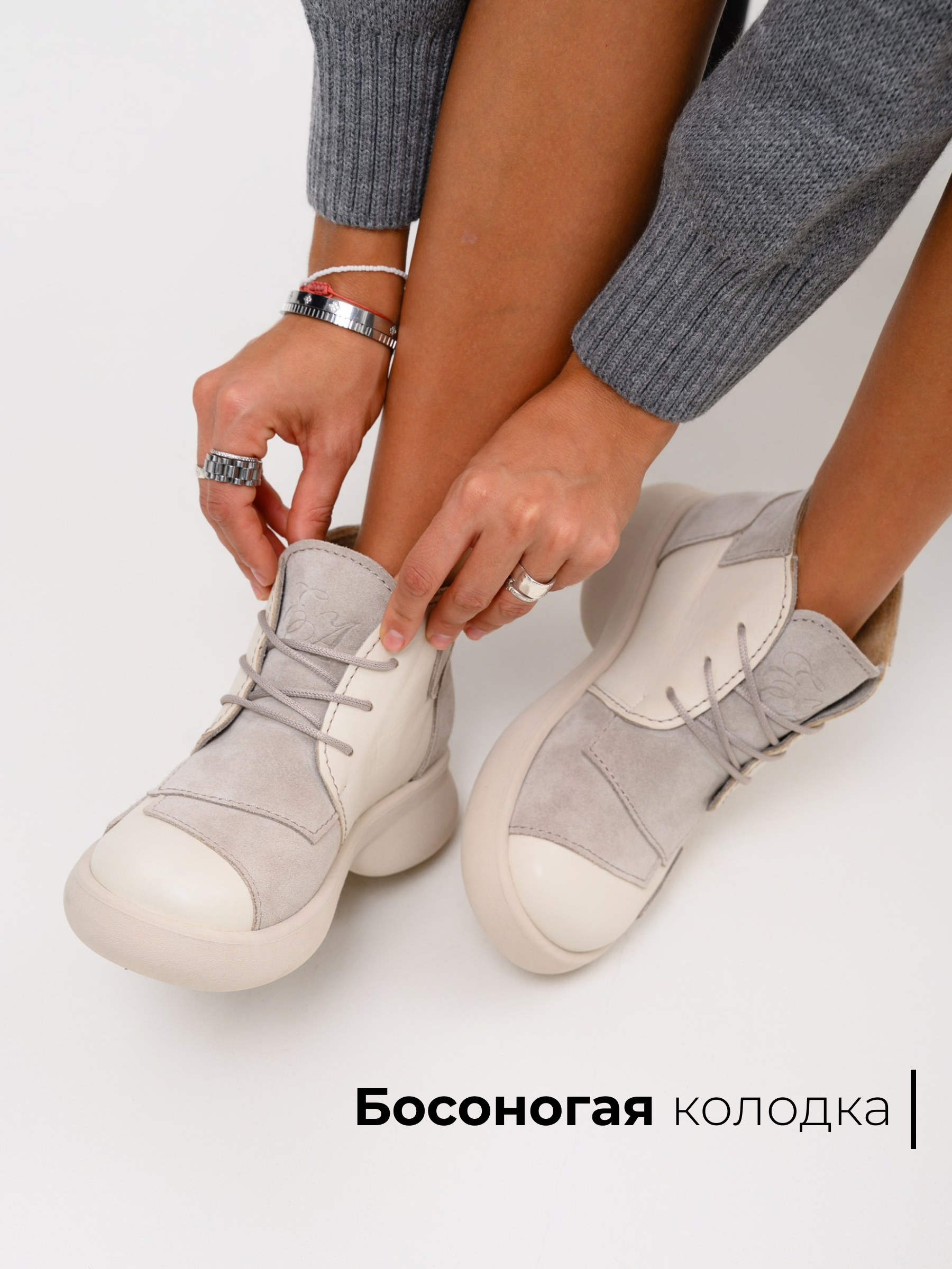 картинка Ботинки  ED'ART 305.927'be. Бежевый стар+каменная замша от интернет магазина