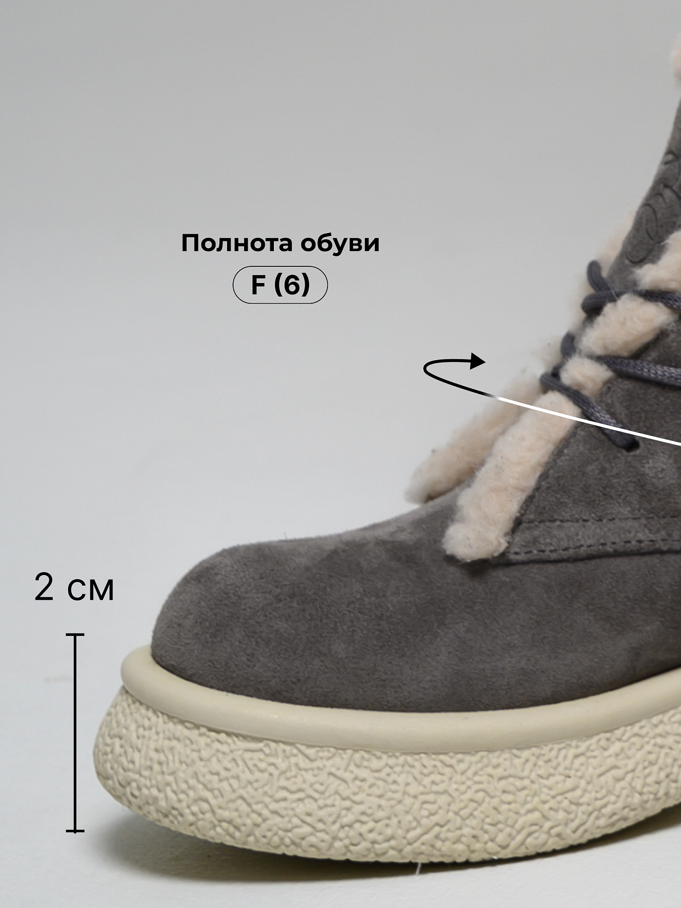 картинка Ботинки ED'ART 308.агата be. серый замок замша+бежевый от интернет магазина