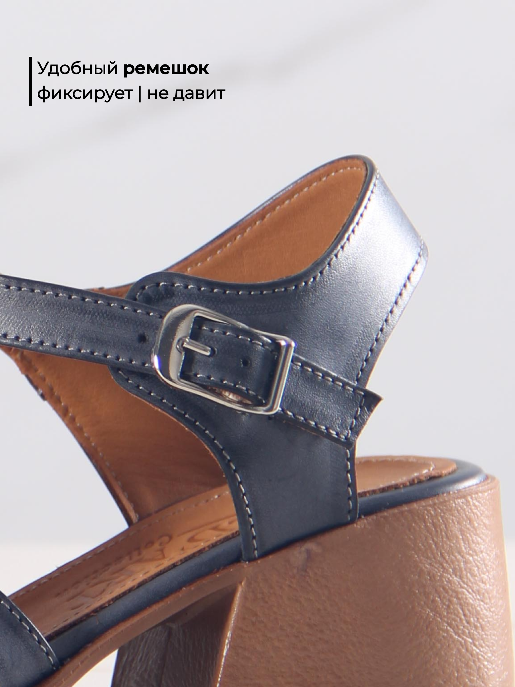 картинка Босоножки ED'ART 5035.23663'bе. Вакса черная+коричневый от интернет магазина