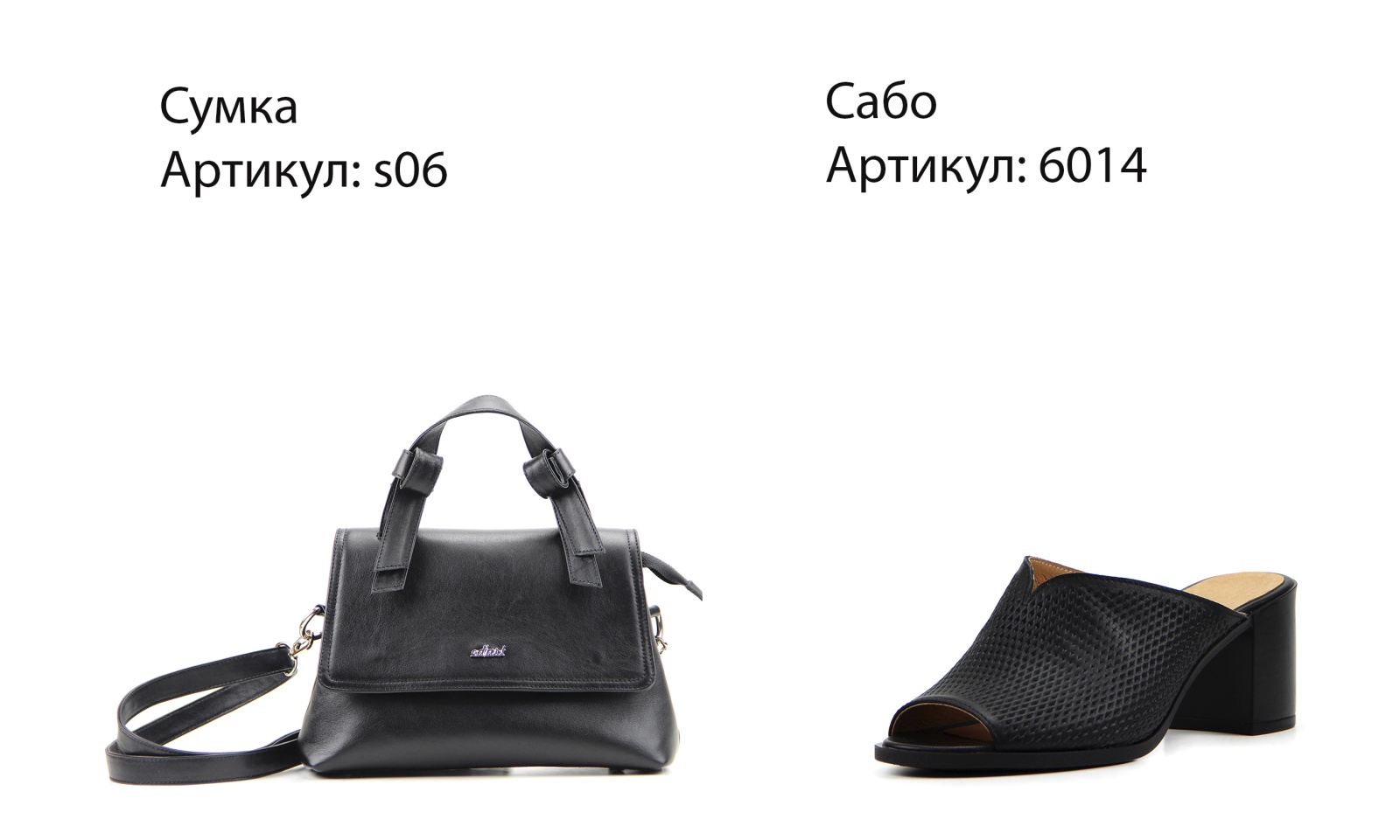 картинка Босоножки ED'ART 6014.624'bl.black от интернет магазина