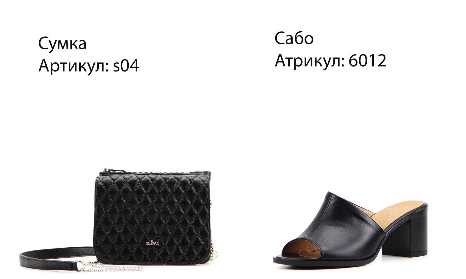 картинка Босоножки ED'ART 6012.624'bl.black от интернет магазина