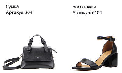 картинка Босоножки ED'ART 6104.6073'bl. black от интернет магазина