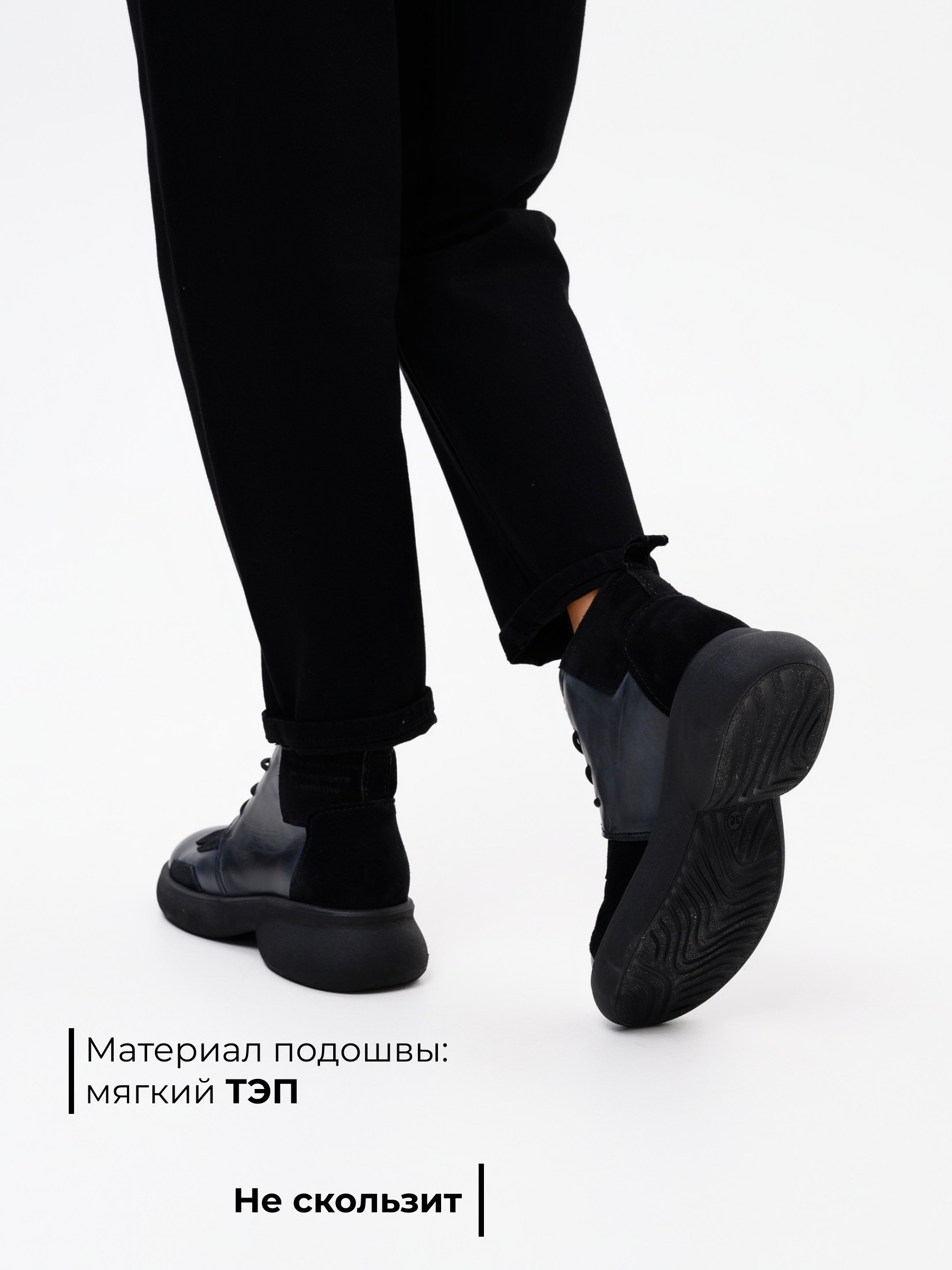 картинка Ботинки  ED'ART 305.927'bl. Вакса черная+черная замша от интернет магазина