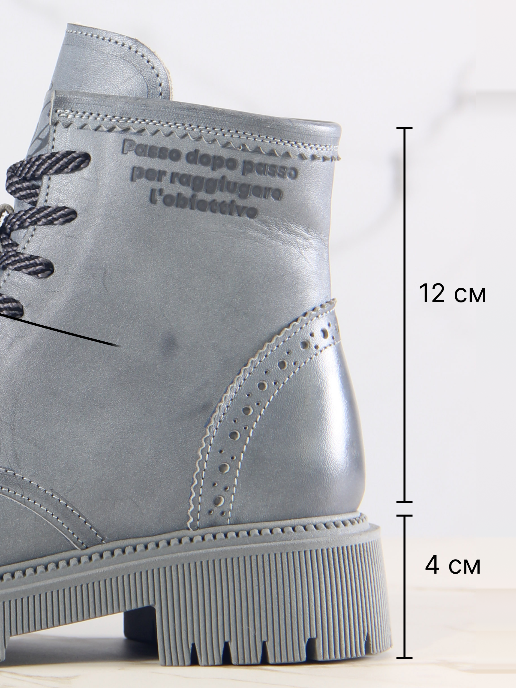 картинка Ботинки ED'ART 319.taskana'gr. Вакса серая от интернет магазина