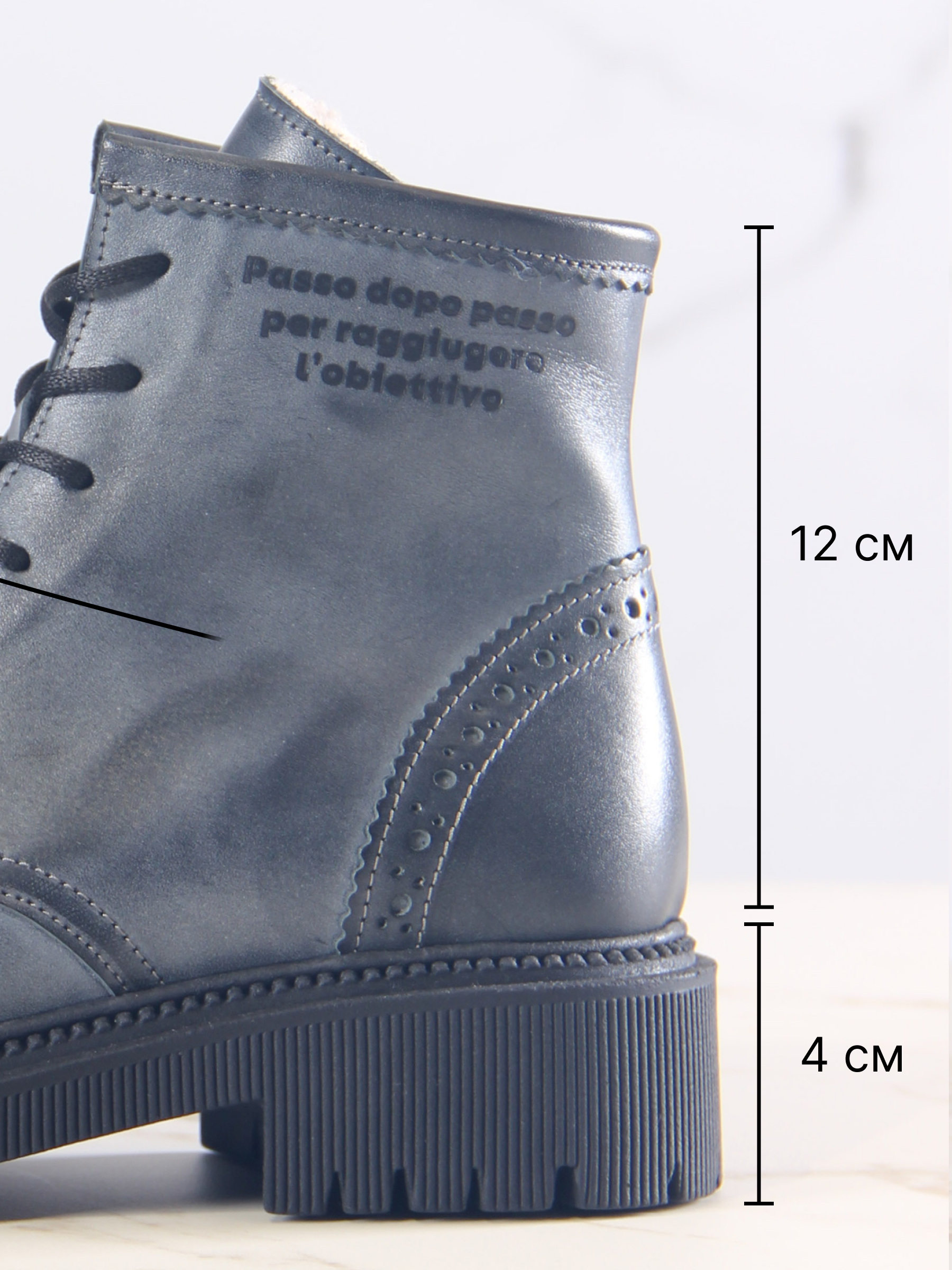 картинка Ботинки ED'ART 319.taskana'bl. Вакса черная от интернет магазина