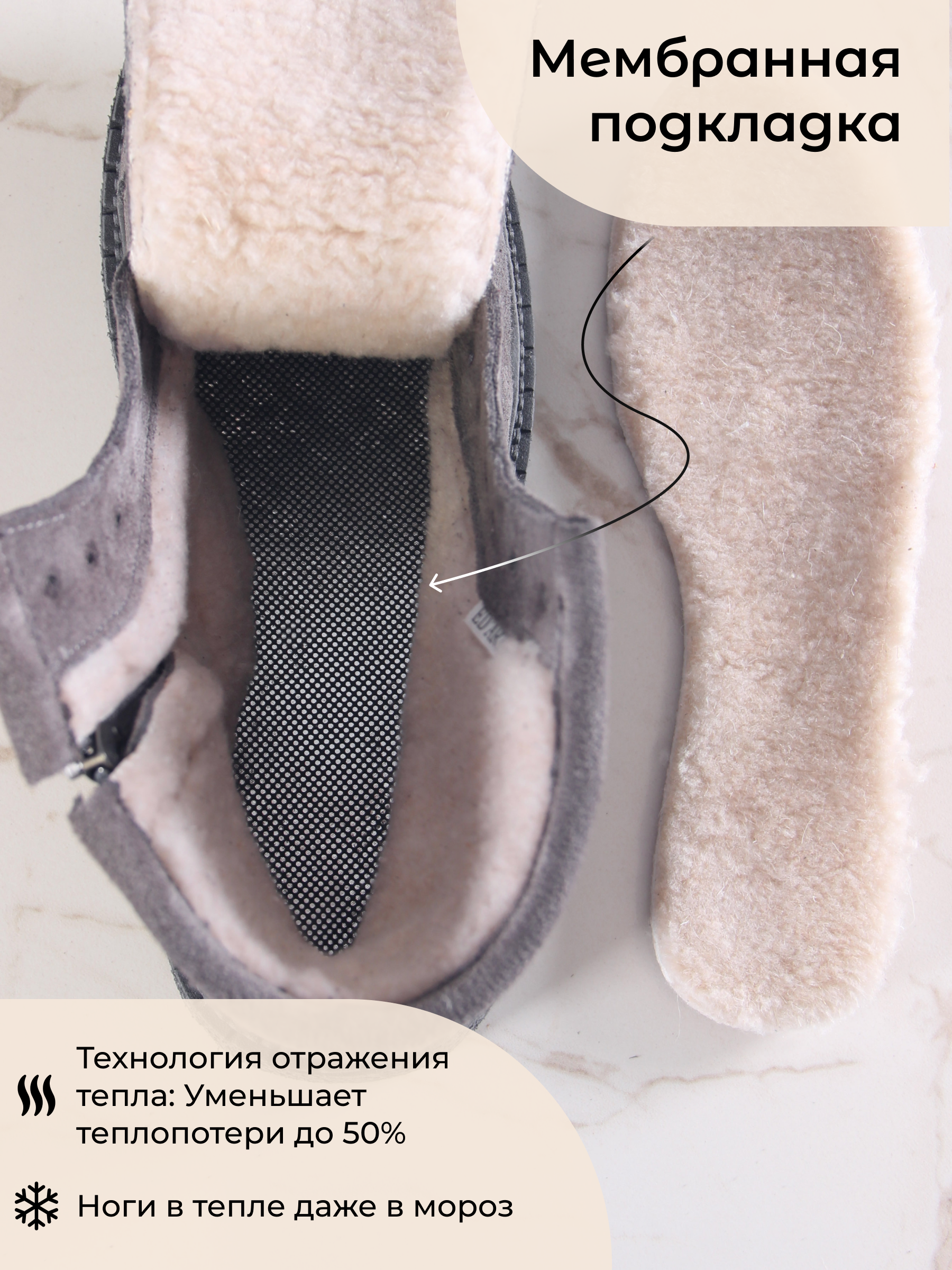 картинка Ботинки ED'ART 319.22511'gr.Серый замок замша от интернет магазина