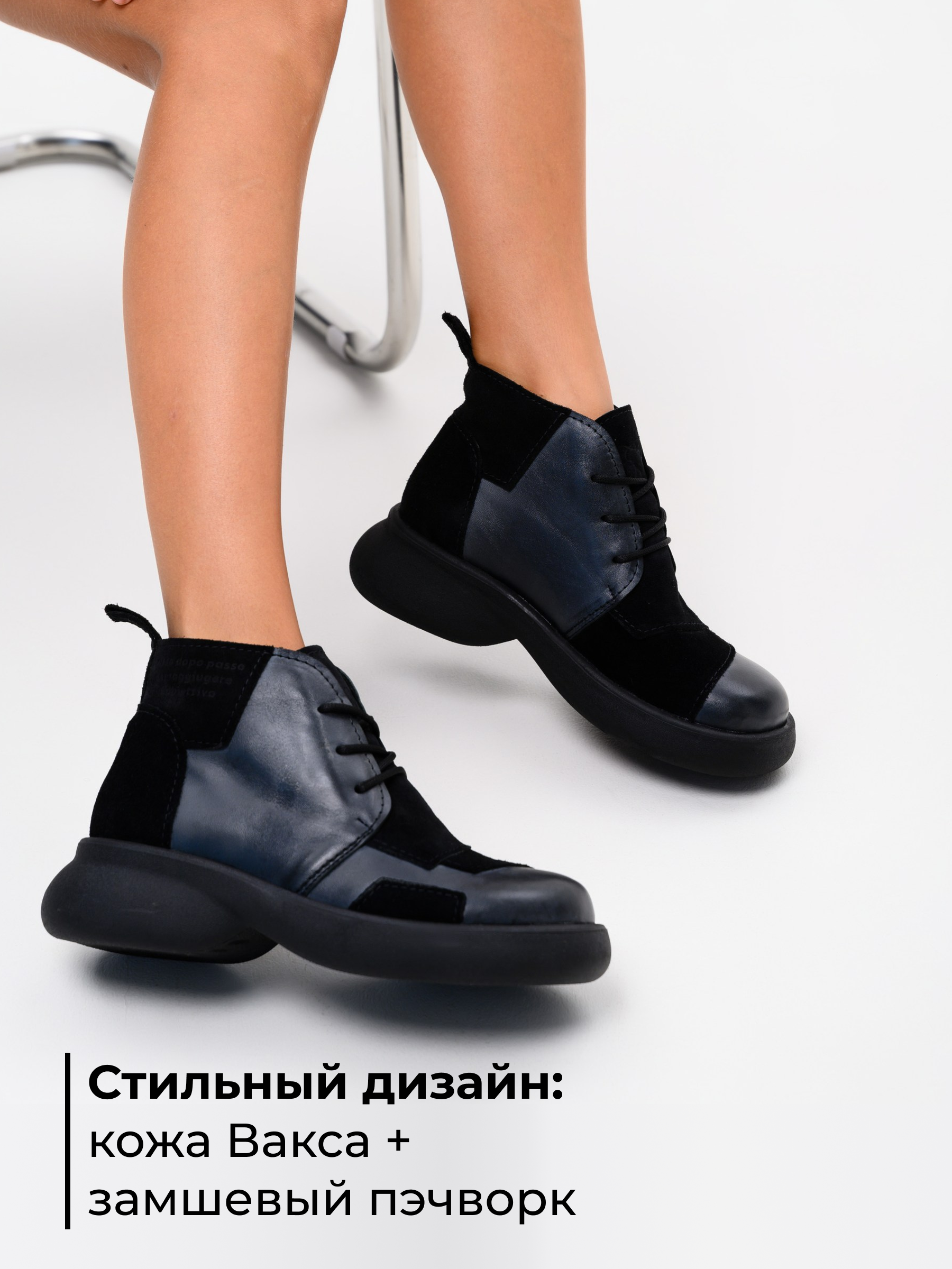 картинка Ботинки  ED'ART 305.927'bl. Вакса черная+черная замша от интернет магазина