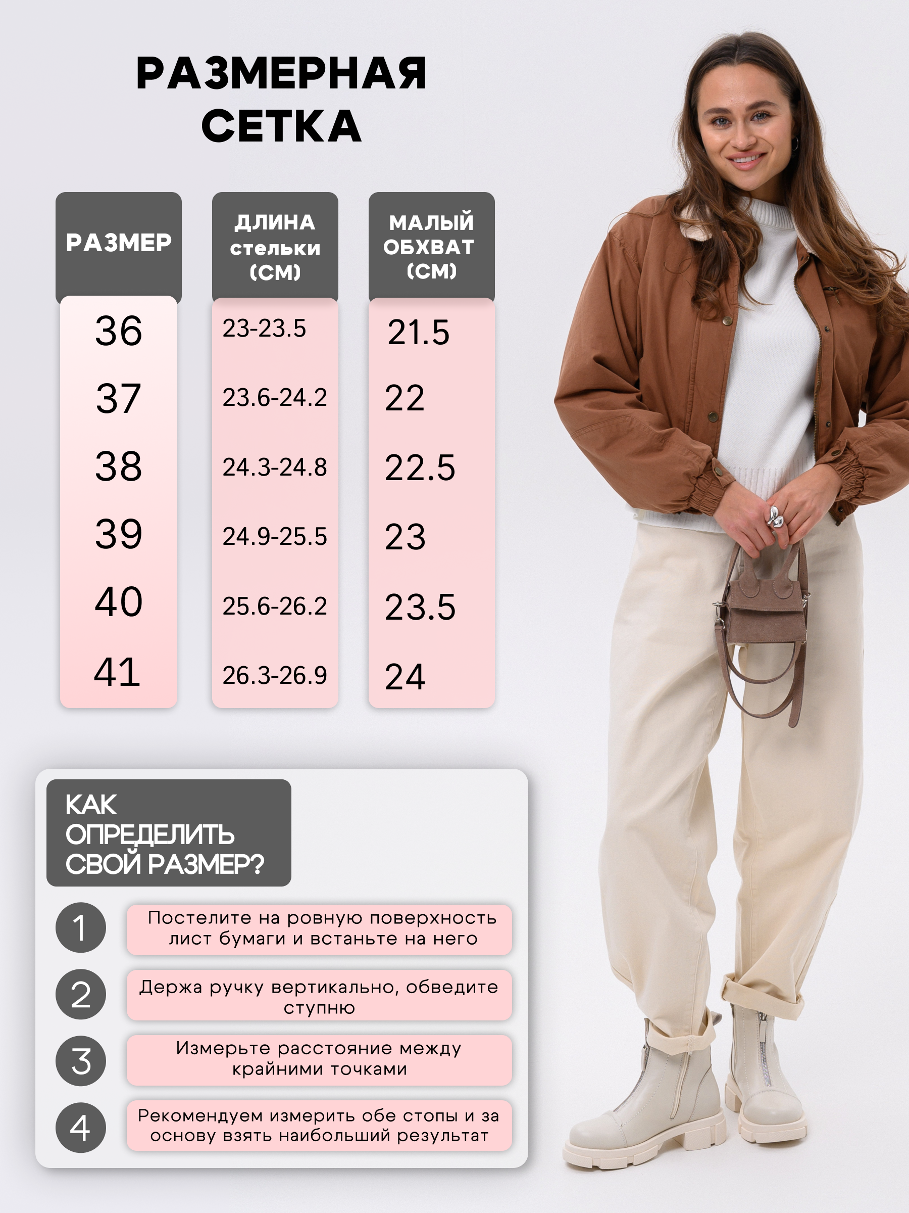 картинка Ботинки ED'ART 330.М.21074be. бежевый от интернет магазина