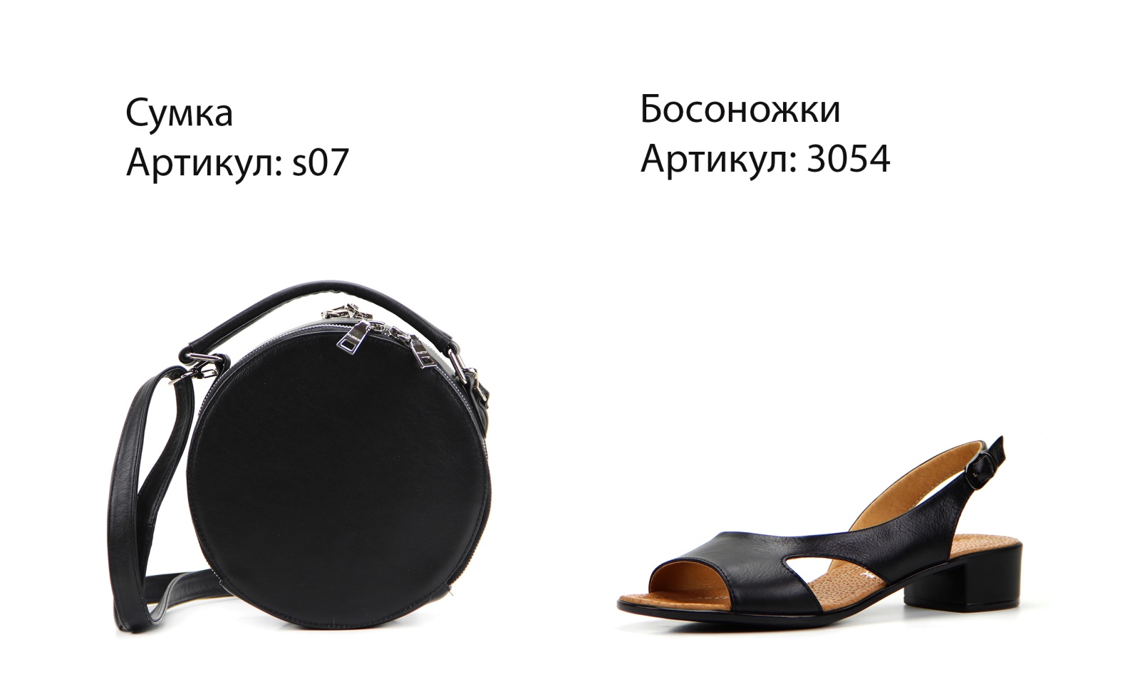 картинка Босоножки ED'ART 3054.312'bl.black от интернет магазина