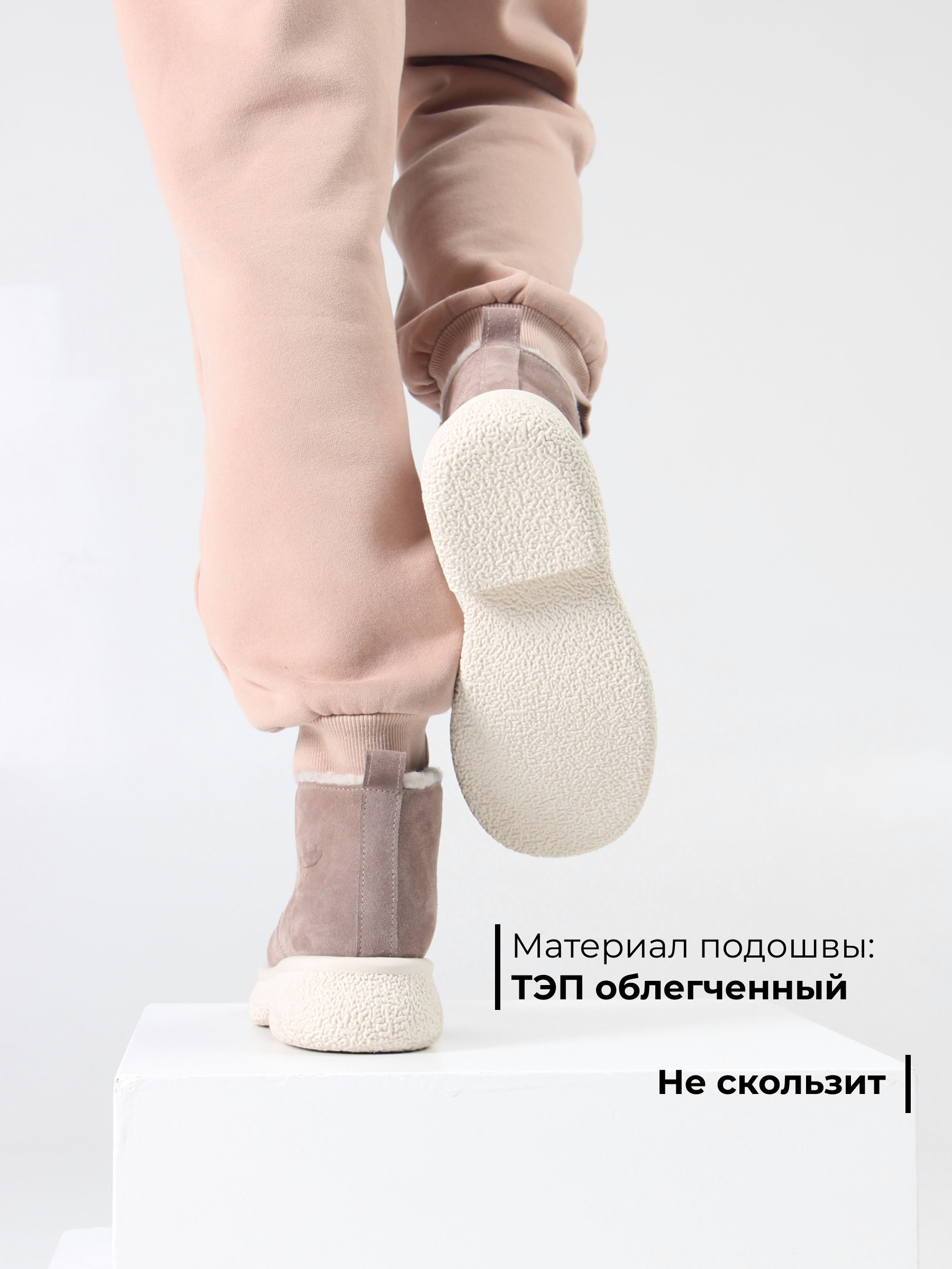 картинка Ботинки ED'ART 308.агата'w. капучино замша от интернет магазина