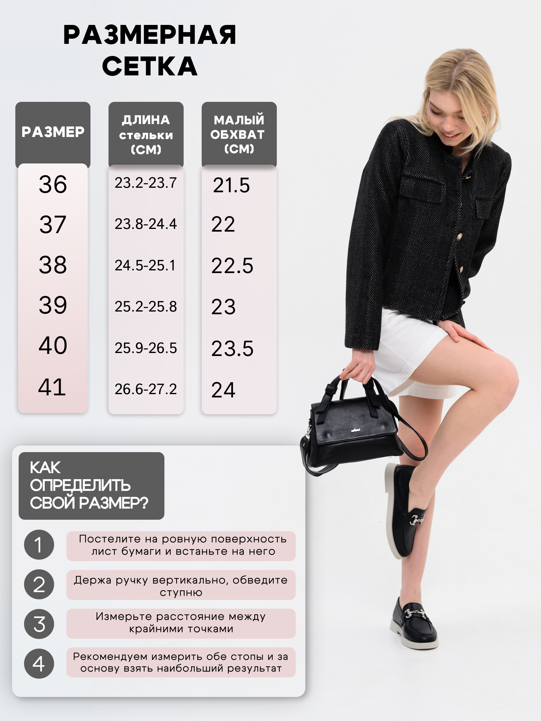 картинка Лоферы туфли ED'ART 172.1841'be. Черный кожа от интернет магазина