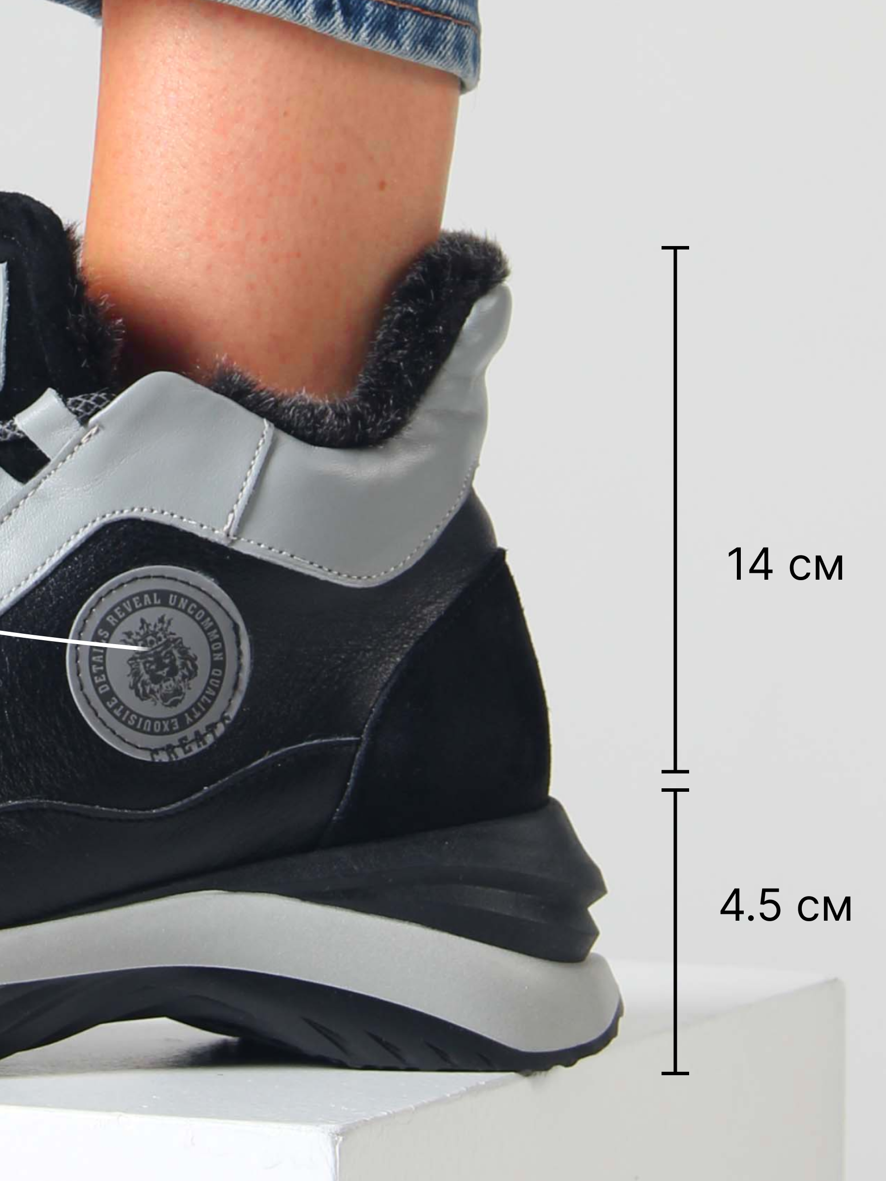 картинка Ботинки ED'ART 350.uno2'bl. черный серый от интернет магазина