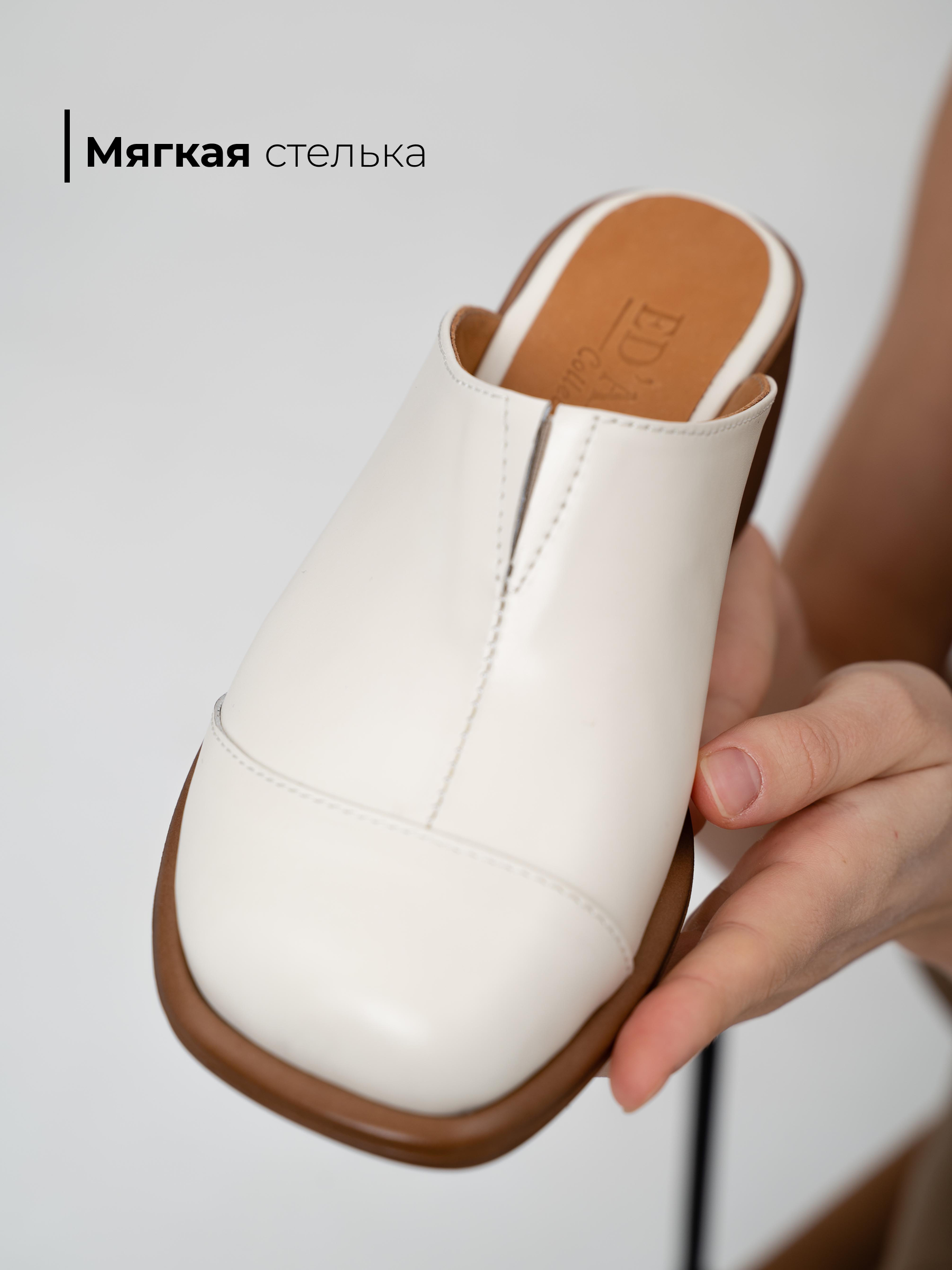 картинка Сабо ED'ART 5132.23663'br. бежевый+коричневый от интернет магазина