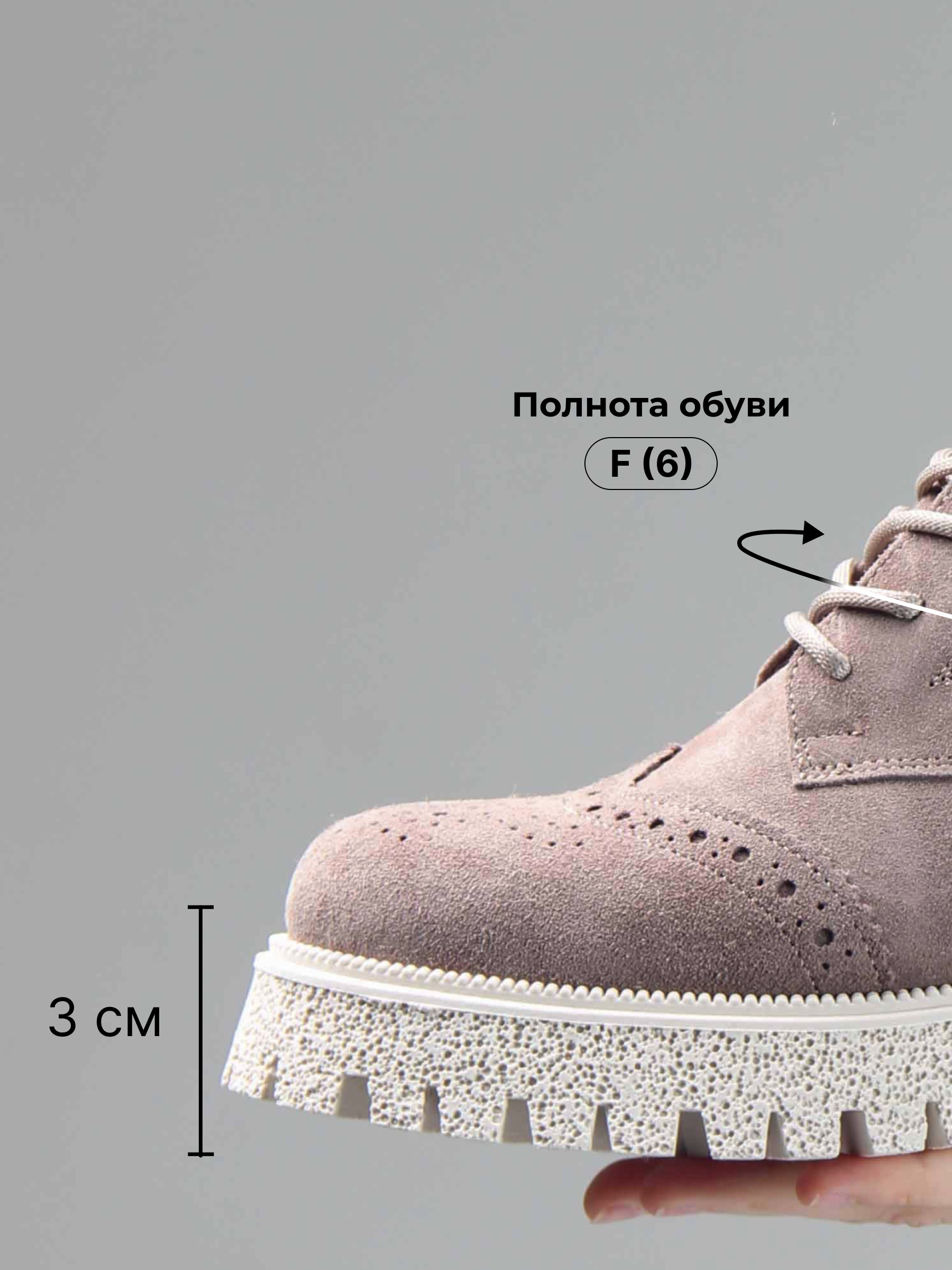 картинка Ботинки ED'ART 338.1541'be. капучино замша от интернет магазина