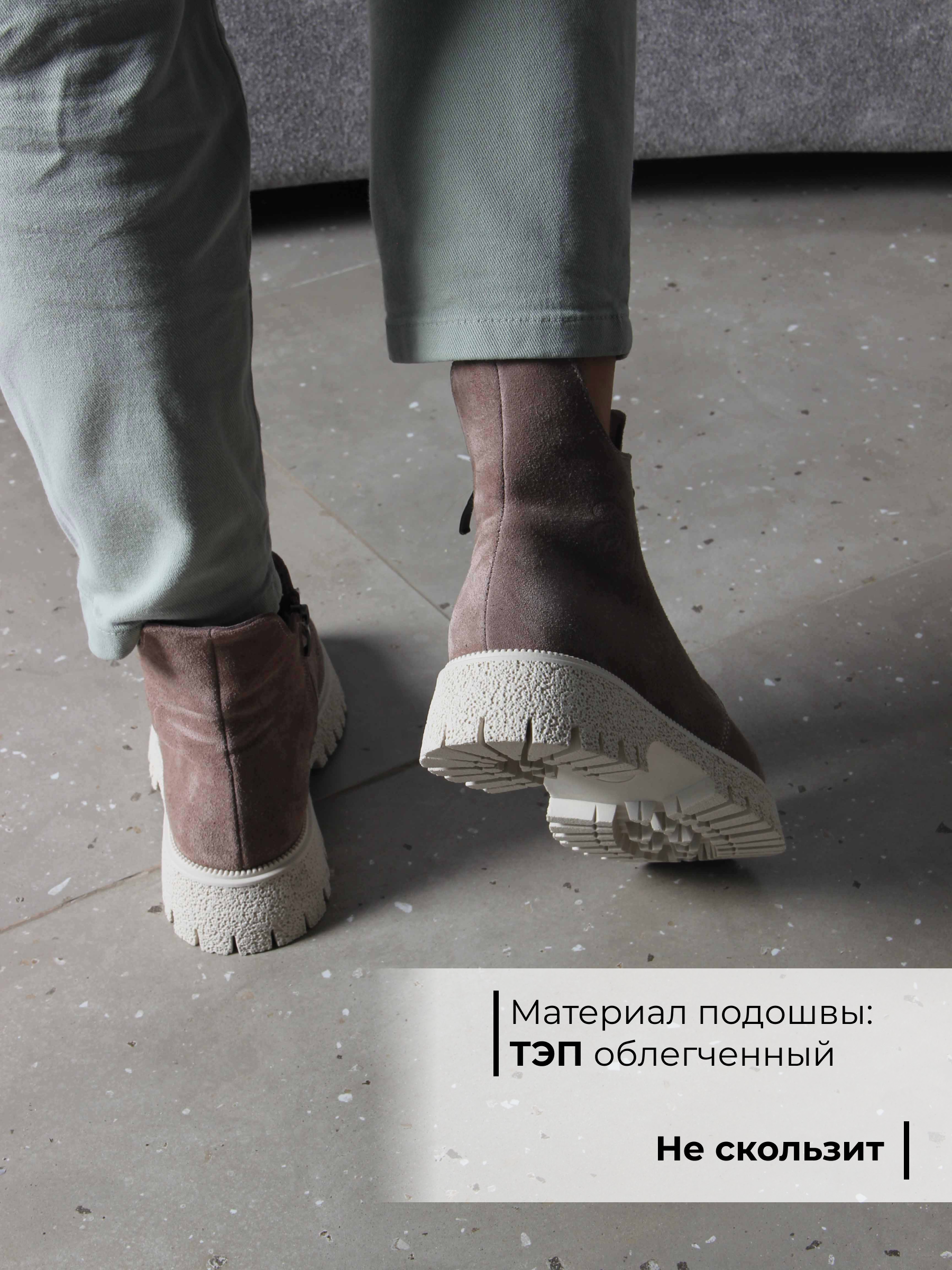 картинка Ботинки ED'ART 228.V.1541'be. Капучино замша от интернет магазина