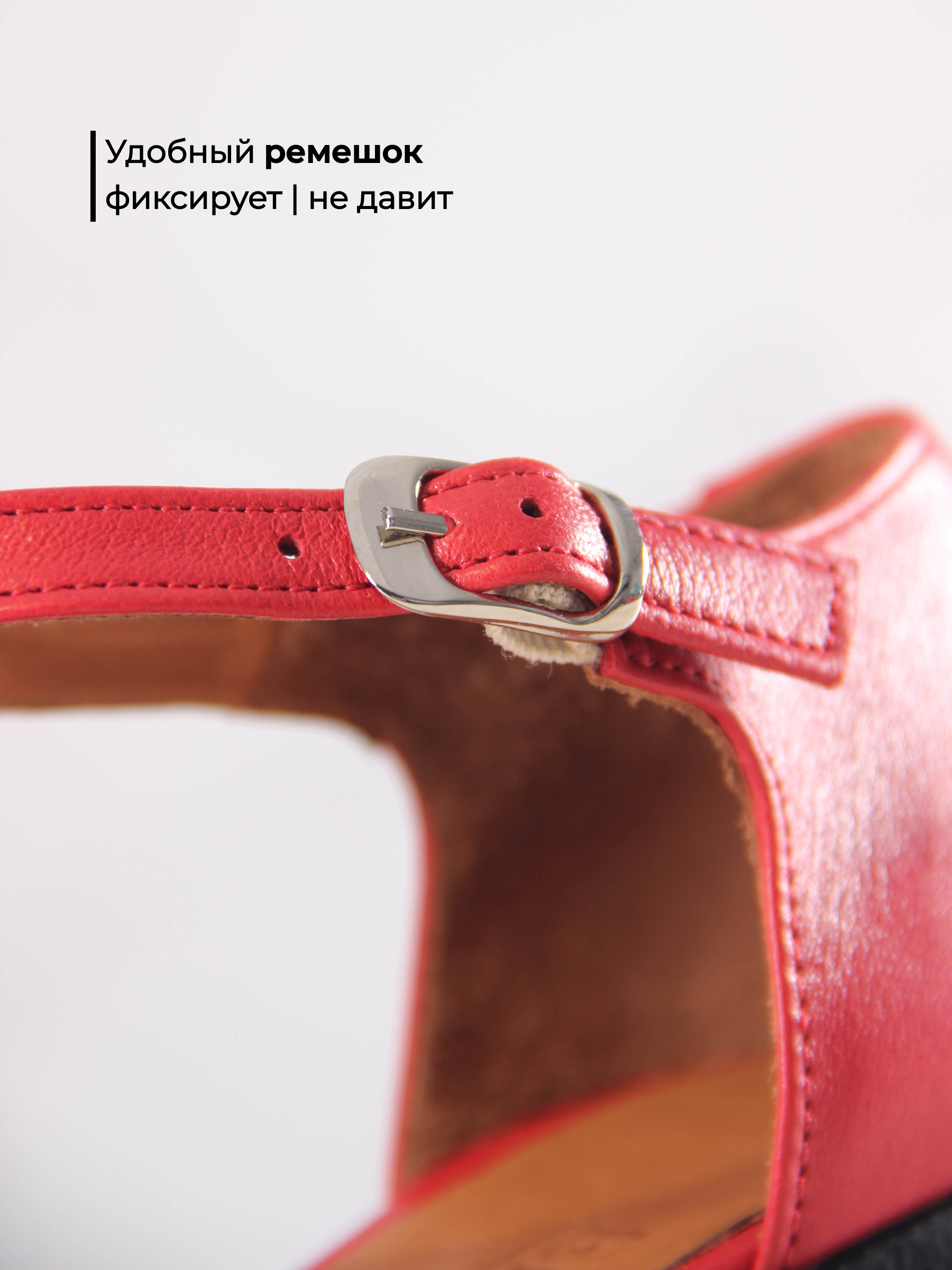 картинка Босоножки ED'ART 5033.23663'bl. Красные от интернет магазина