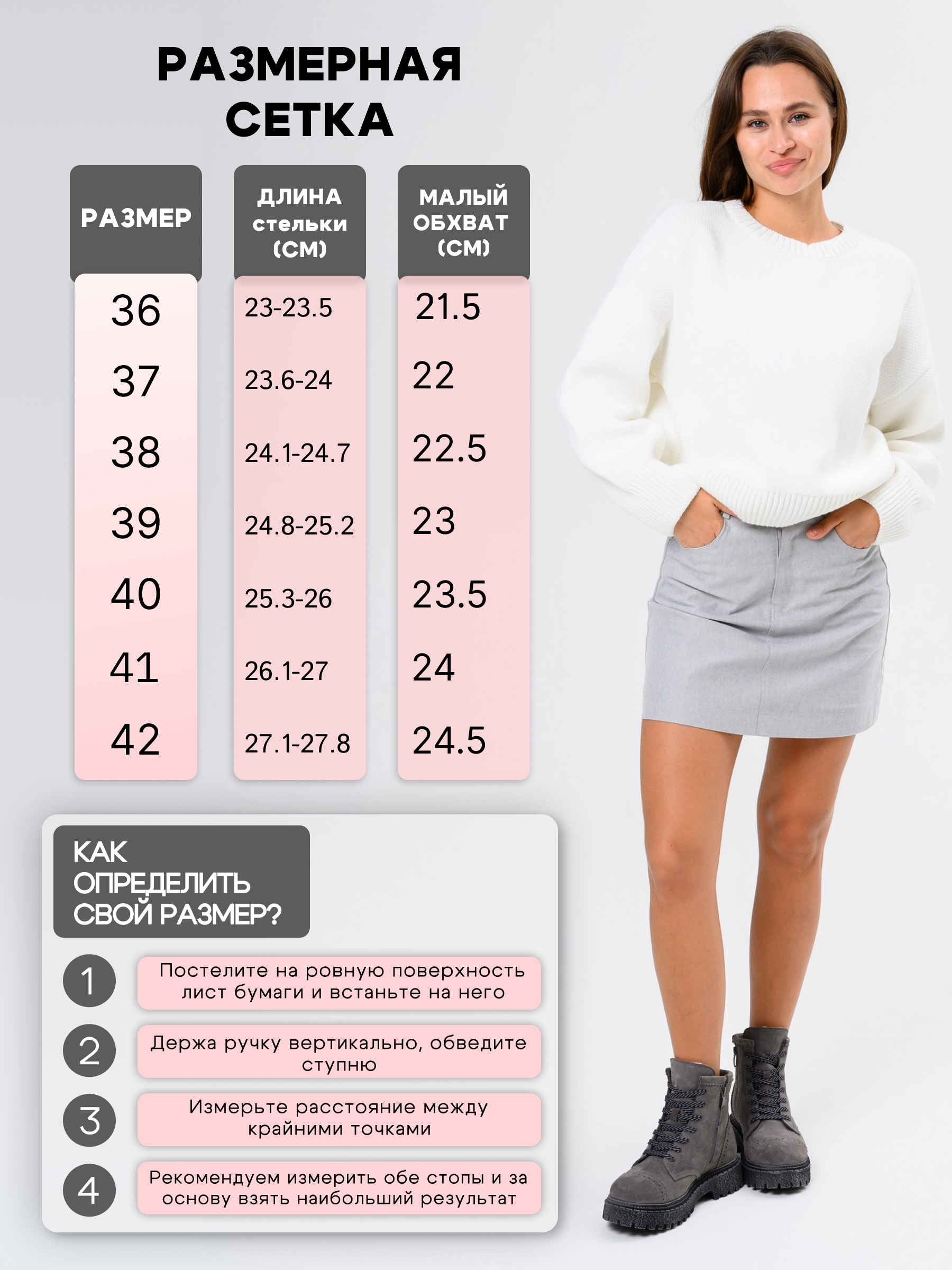 картинка Ботинки ED'ART 319.22511'gr.Серый замок замша от интернет магазина