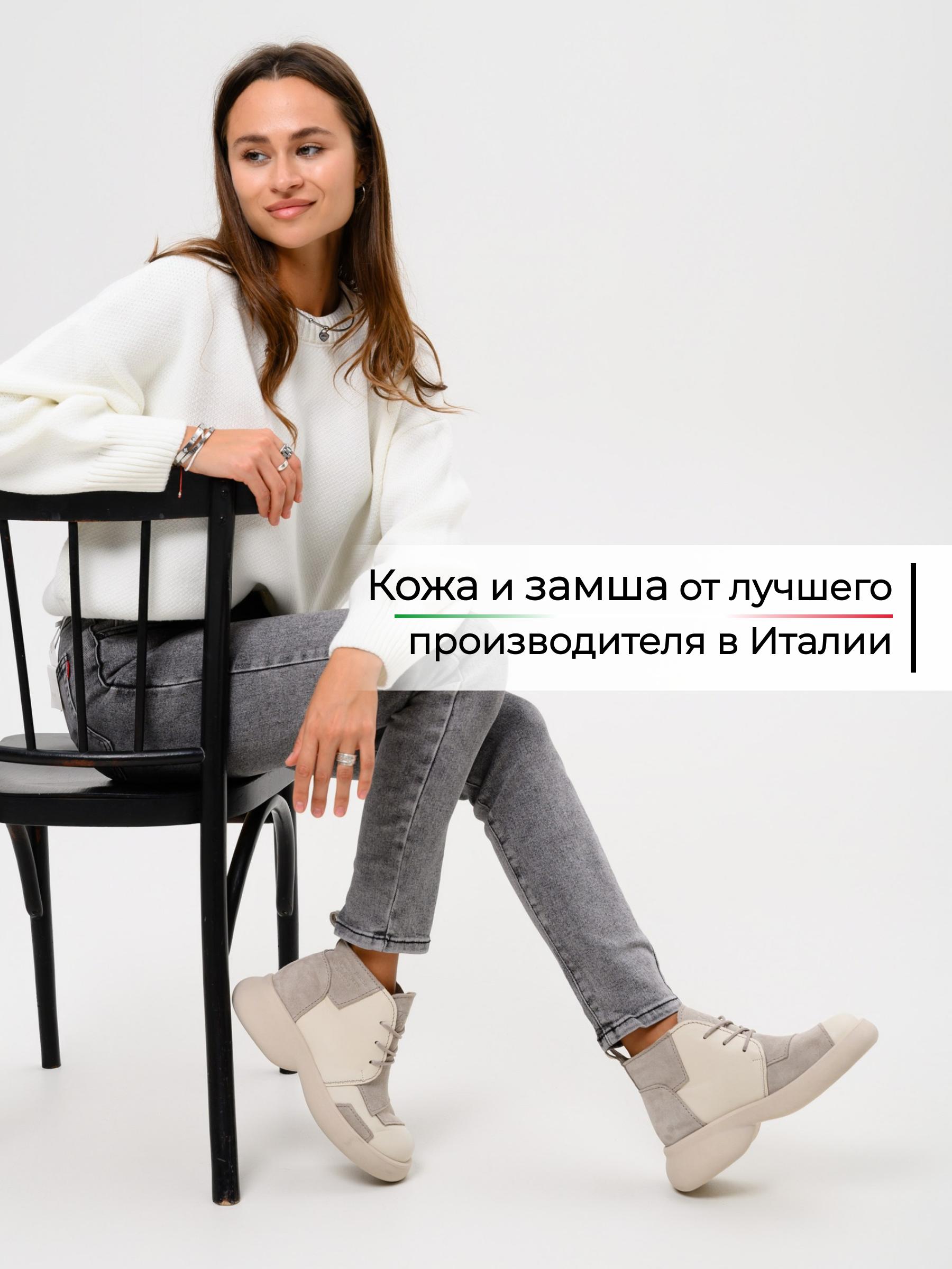 картинка Ботинки  ED'ART 305.927'be. Бежевый стар+каменная замша от интернет магазина