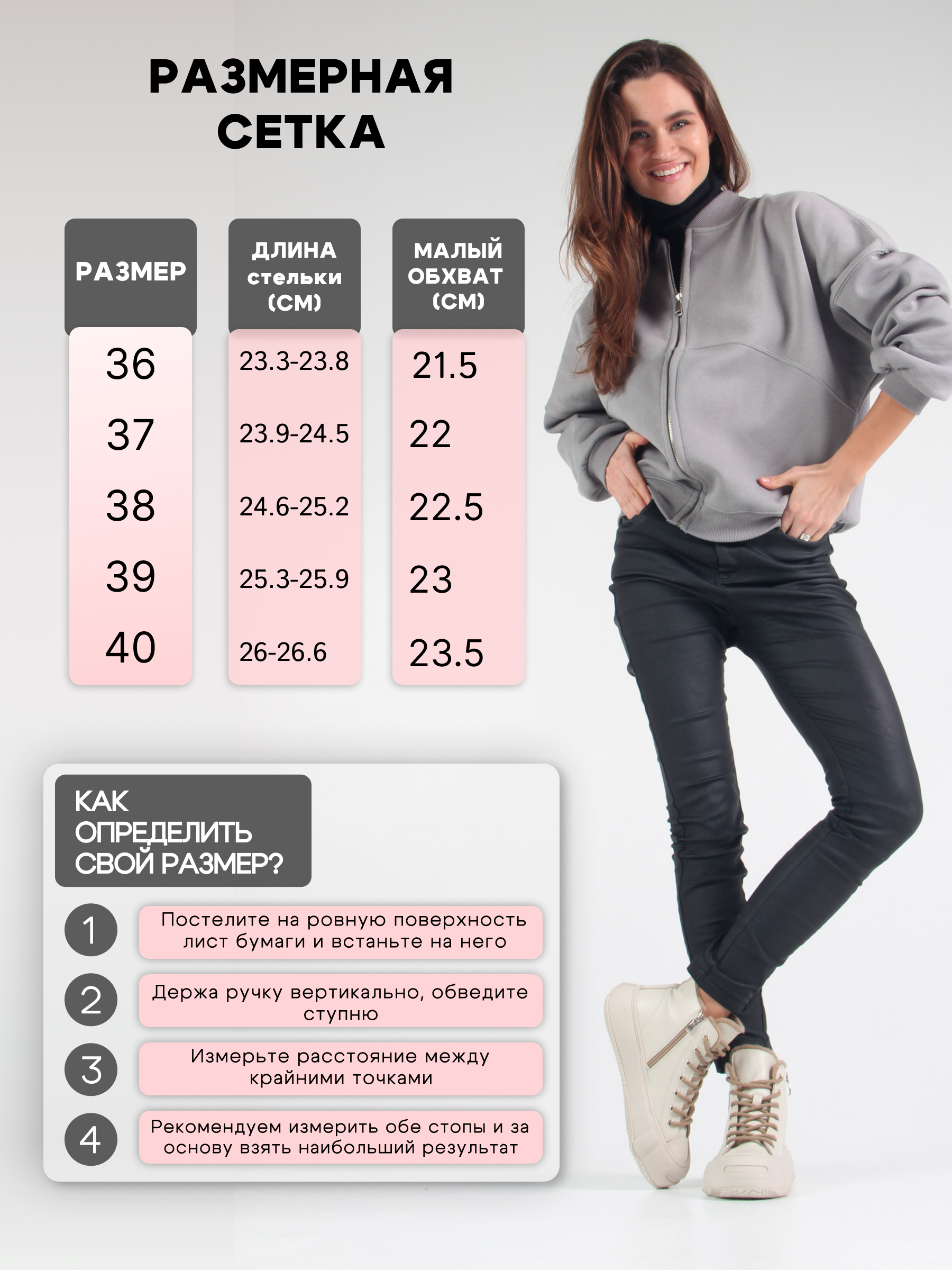 картинка Ботинки ED'ART 217.PODYUM151'be. светло бежевый от интернет магазина