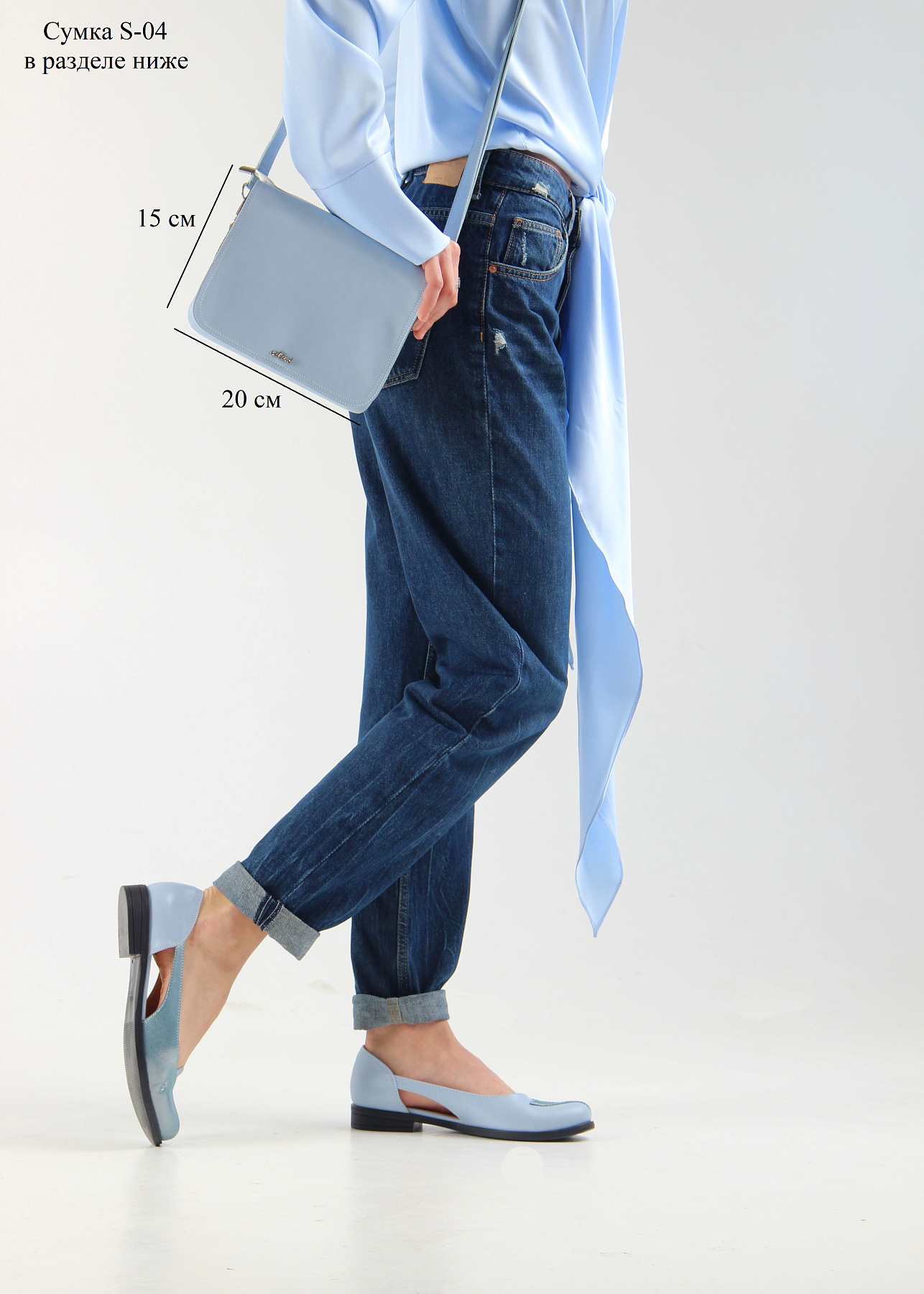 картинка Туфли ED'ART 160.madonna'bl. голубой ангел голубая астана от интернет магазина