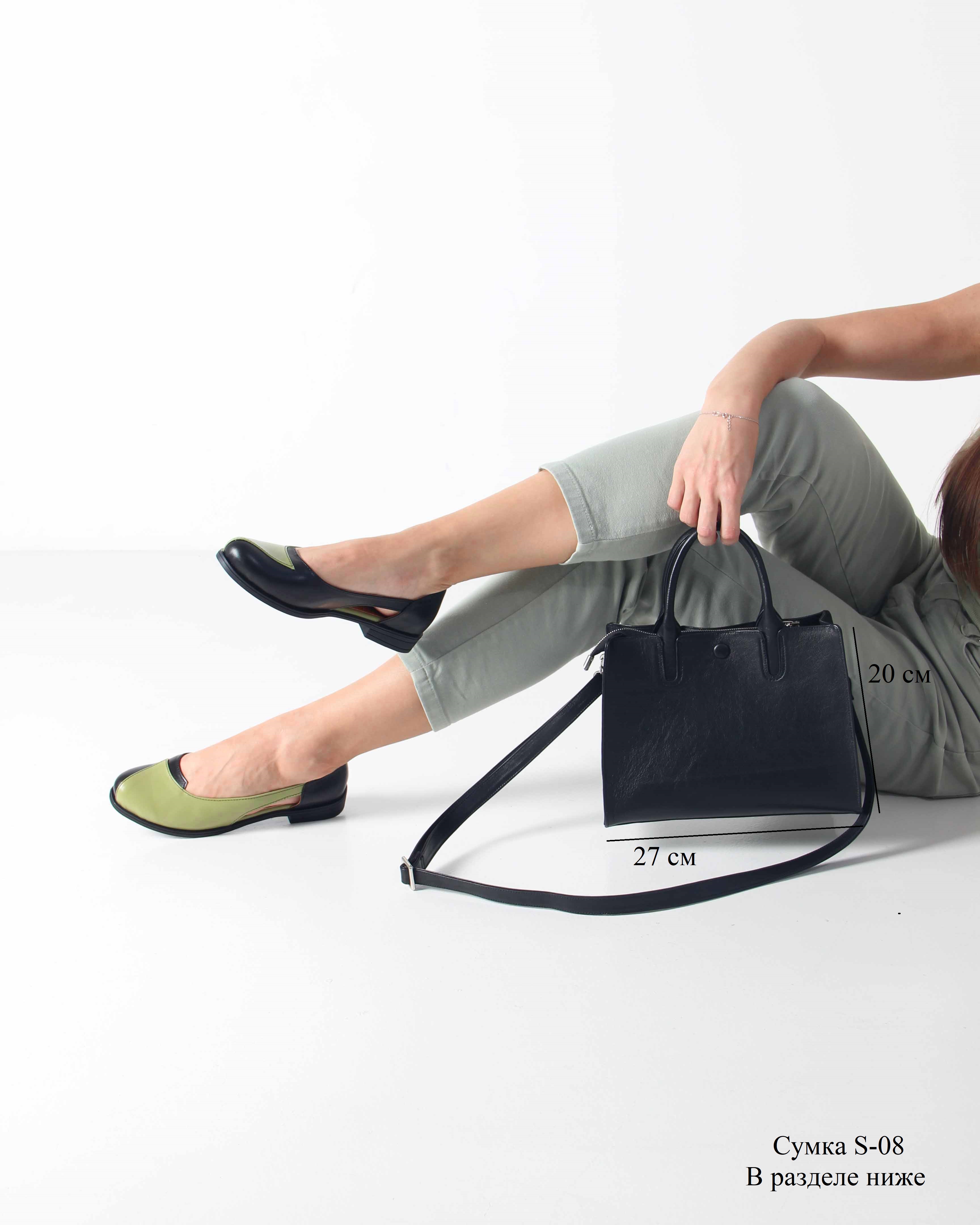 картинка Туфли ED'ART 160.madonna'bl.Черный авокадо от интернет магазина