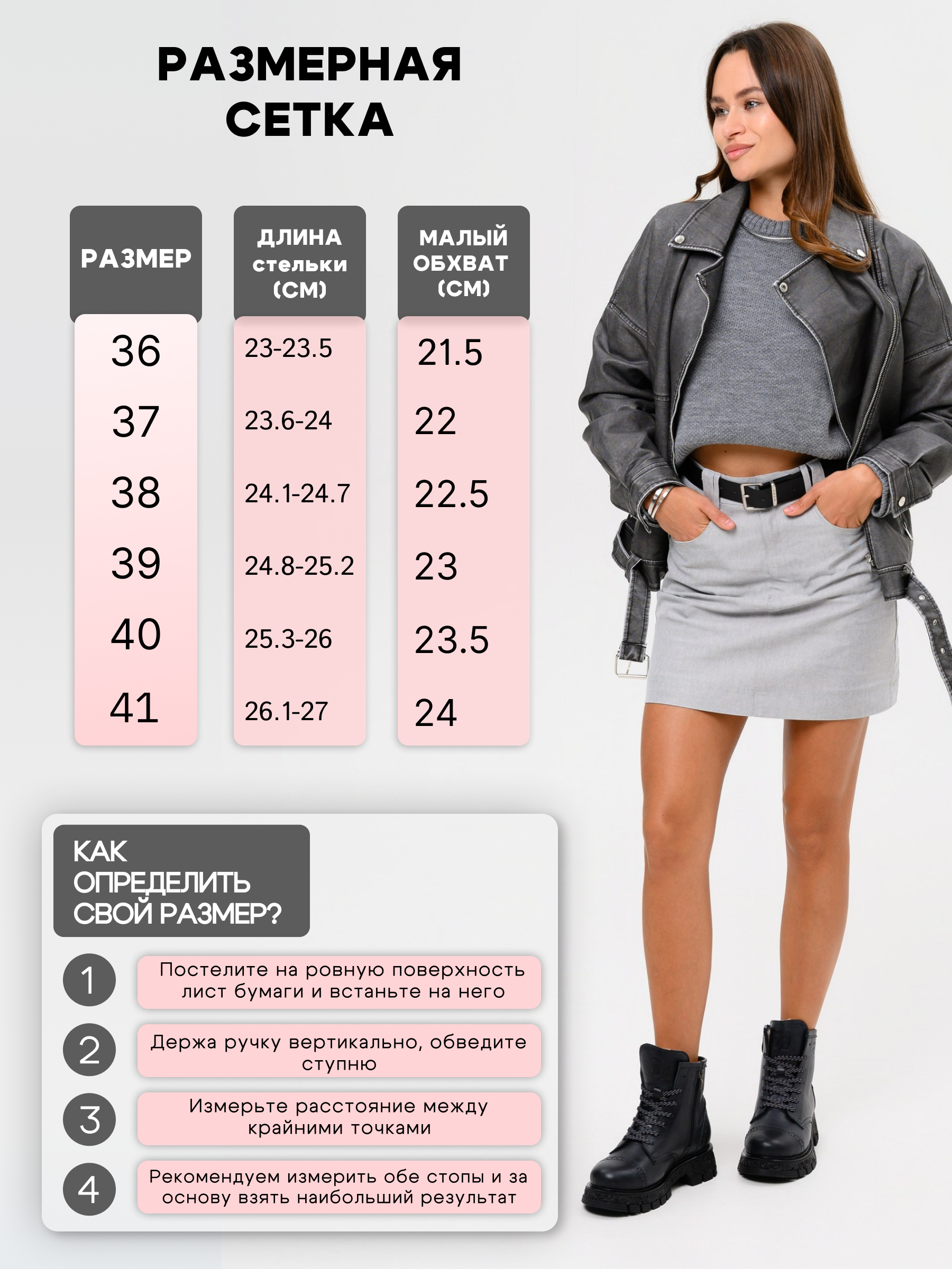 картинка Ботинки ED'ART 319.PODYUM141'bl. Вакса черная от интернет магазина