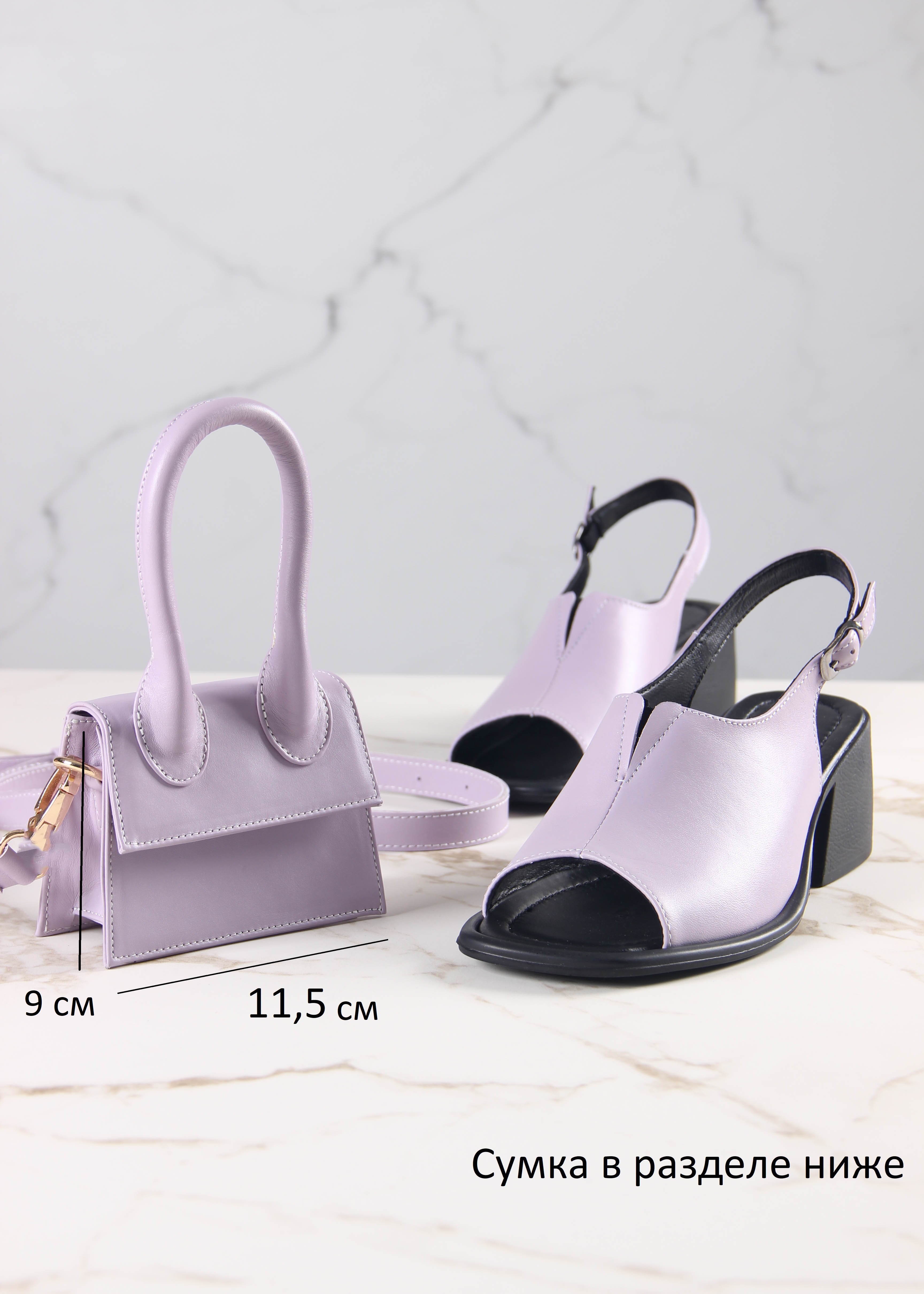 картинка Босоножки ED'ART 5031.23663'bl. лиловый от интернет магазина