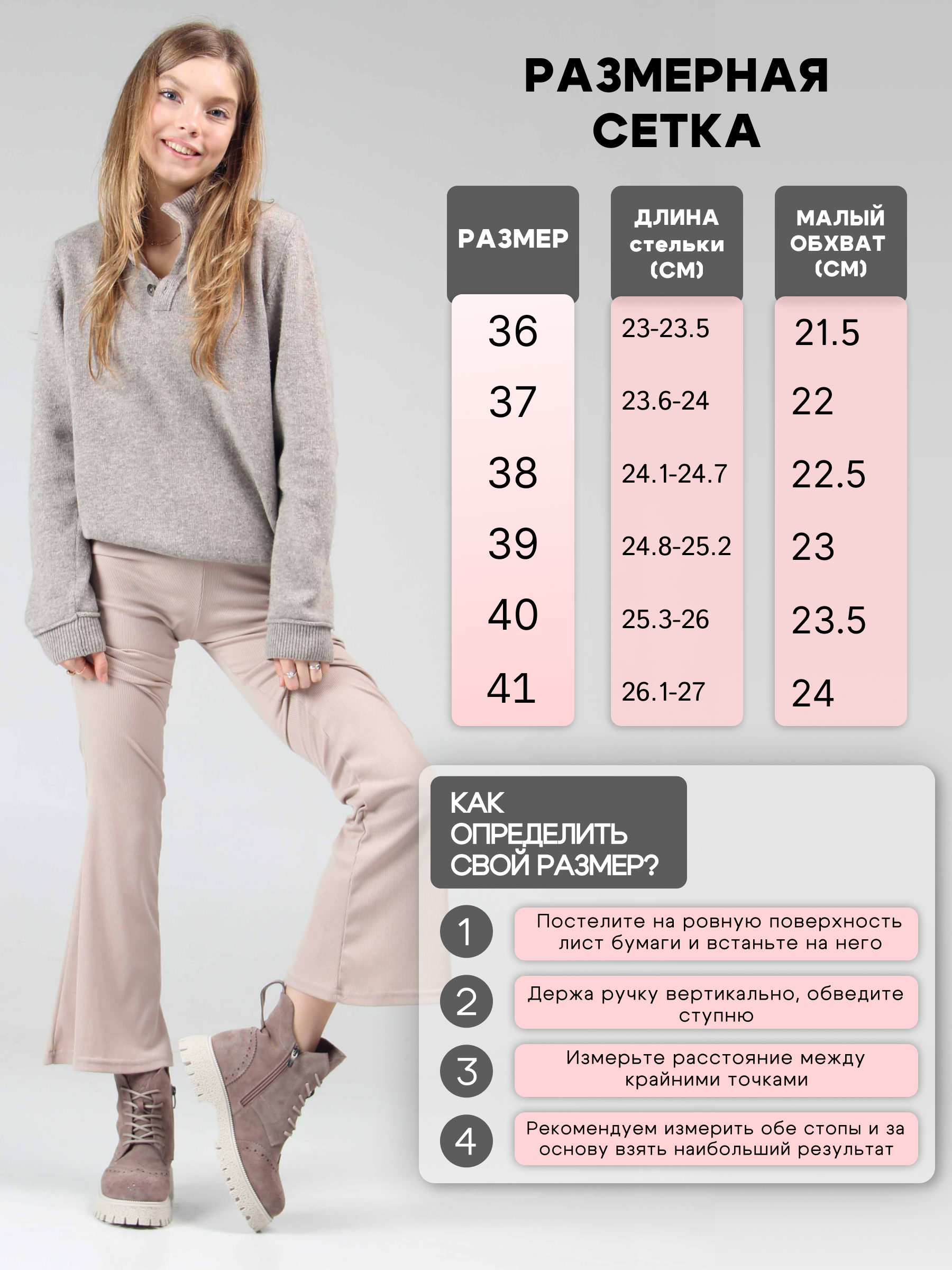 картинка Ботинки ED'ART 338.1541'be. капучино замша от интернет магазина