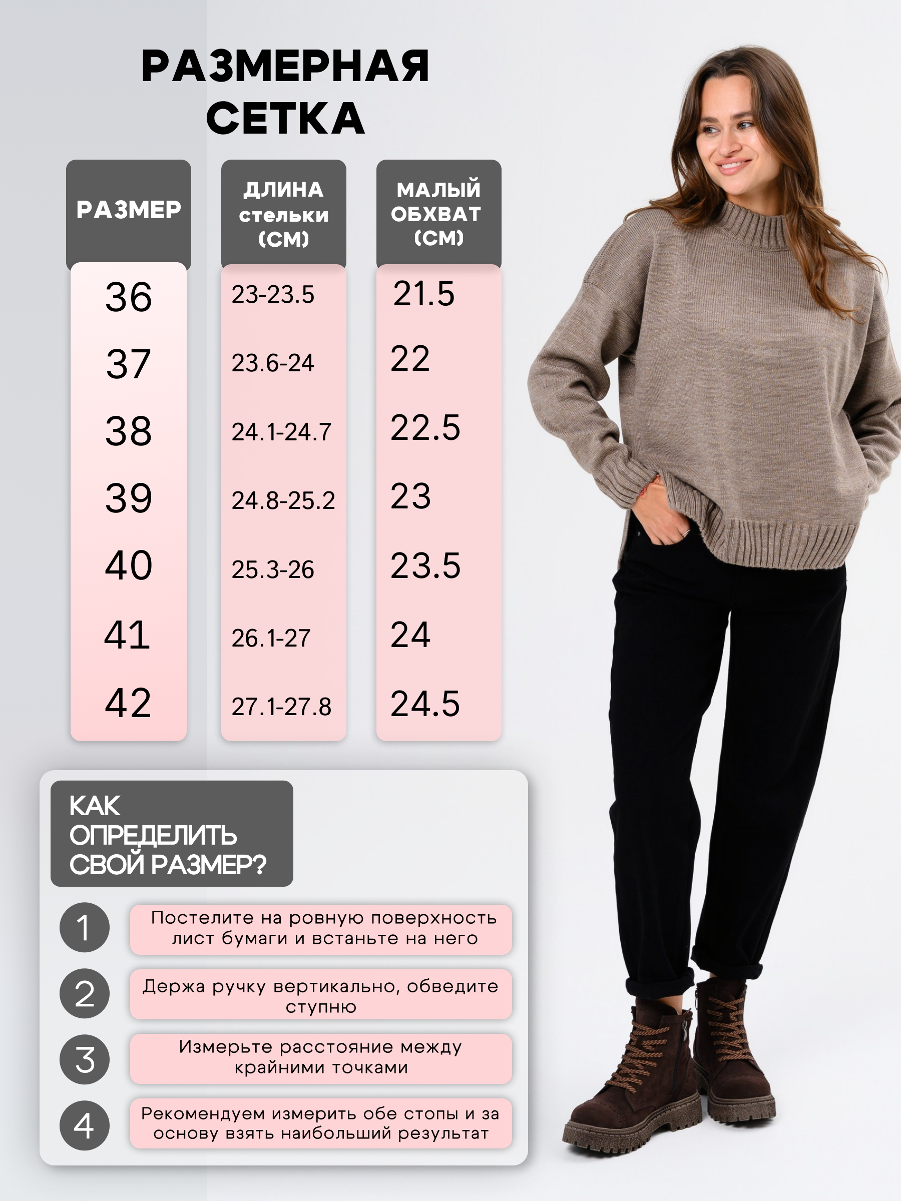 картинка Ботинки ED'ART 319.22511'br. Коричневый замша от интернет магазина