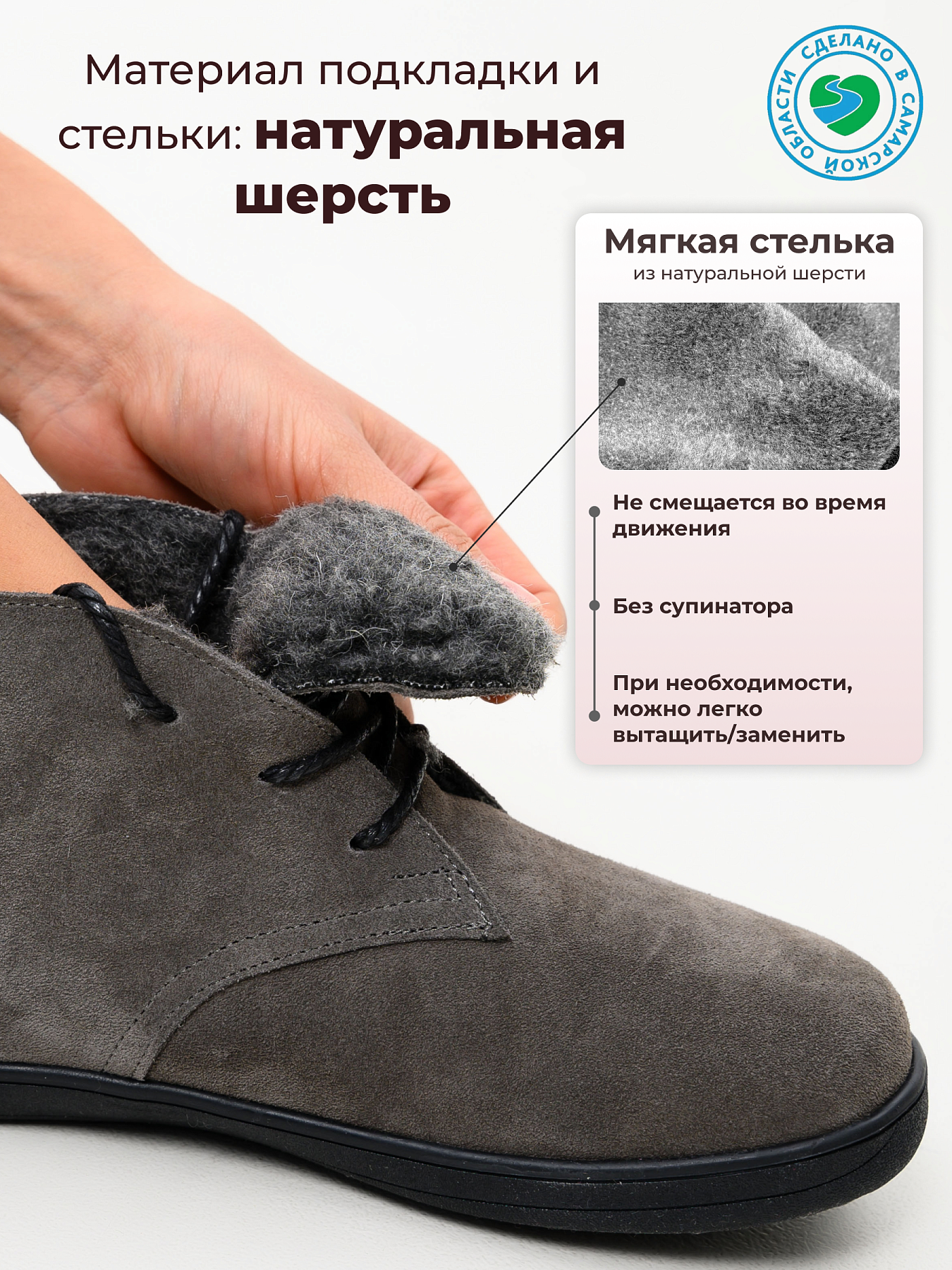 картинка Босоногие ботинки  ED'ART 208.NATA'bl. Серый замок замша от интернет магазина