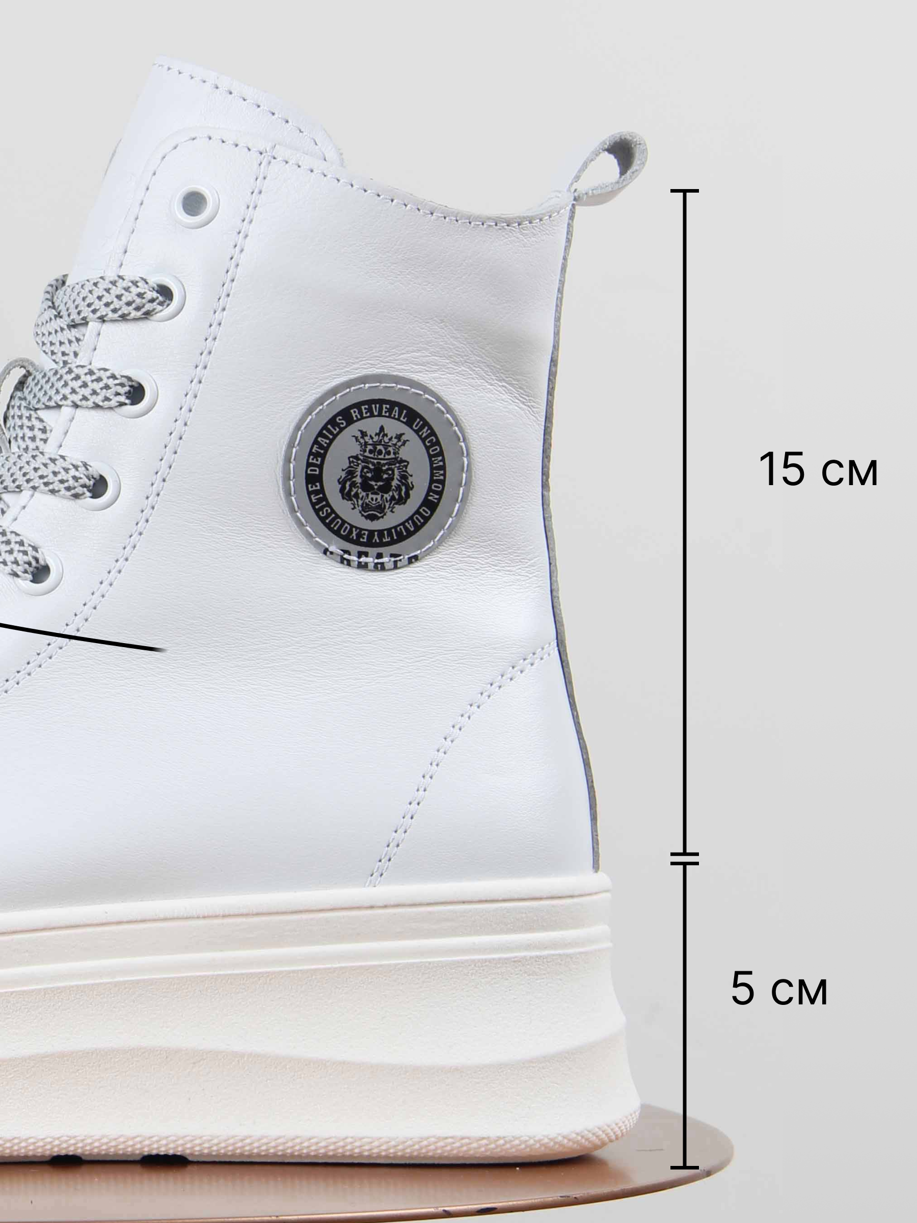 картинка Ботинки ED'ART 215.warm'w. белый от интернет магазина