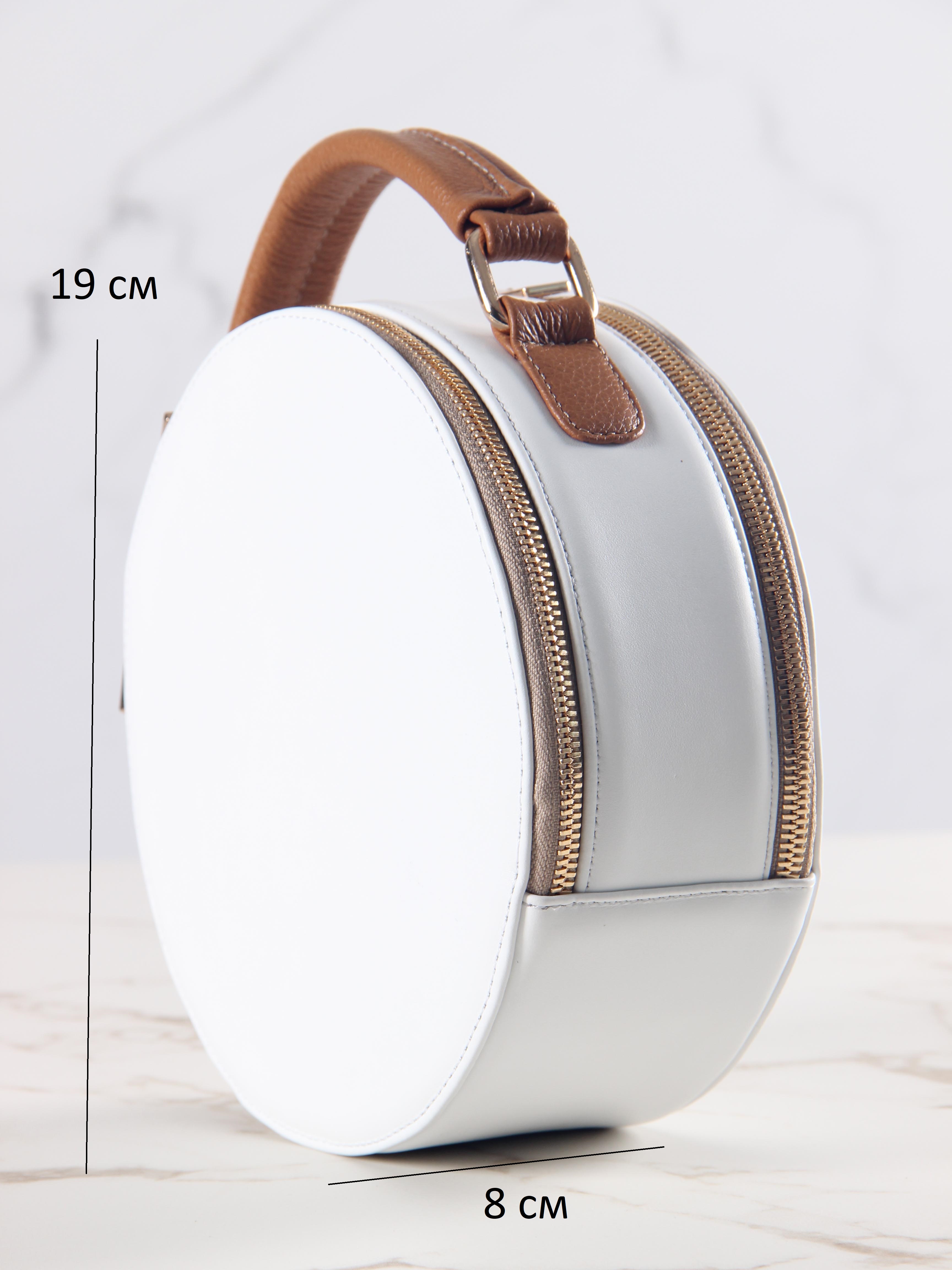 картинка Сумка-клатч ED'ART s07.белый мустард от интернет магазина