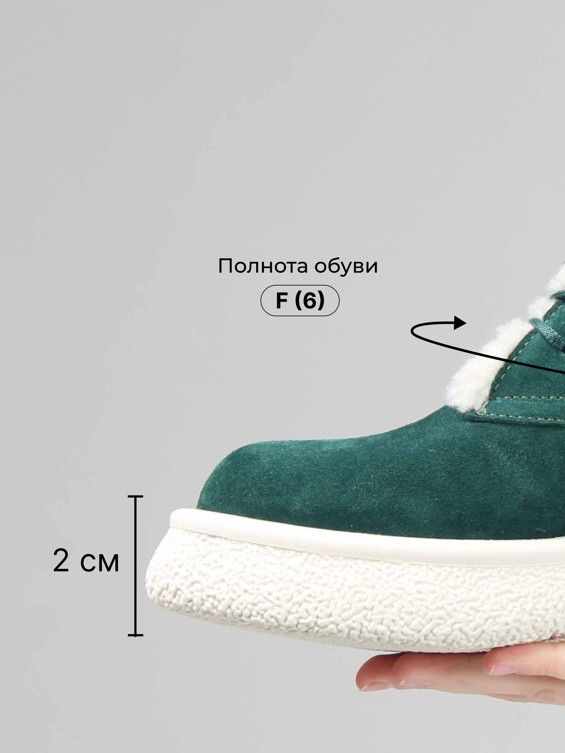 картинка Ботинки ED'ART 308.агата w. зеленый замша от интернет магазина