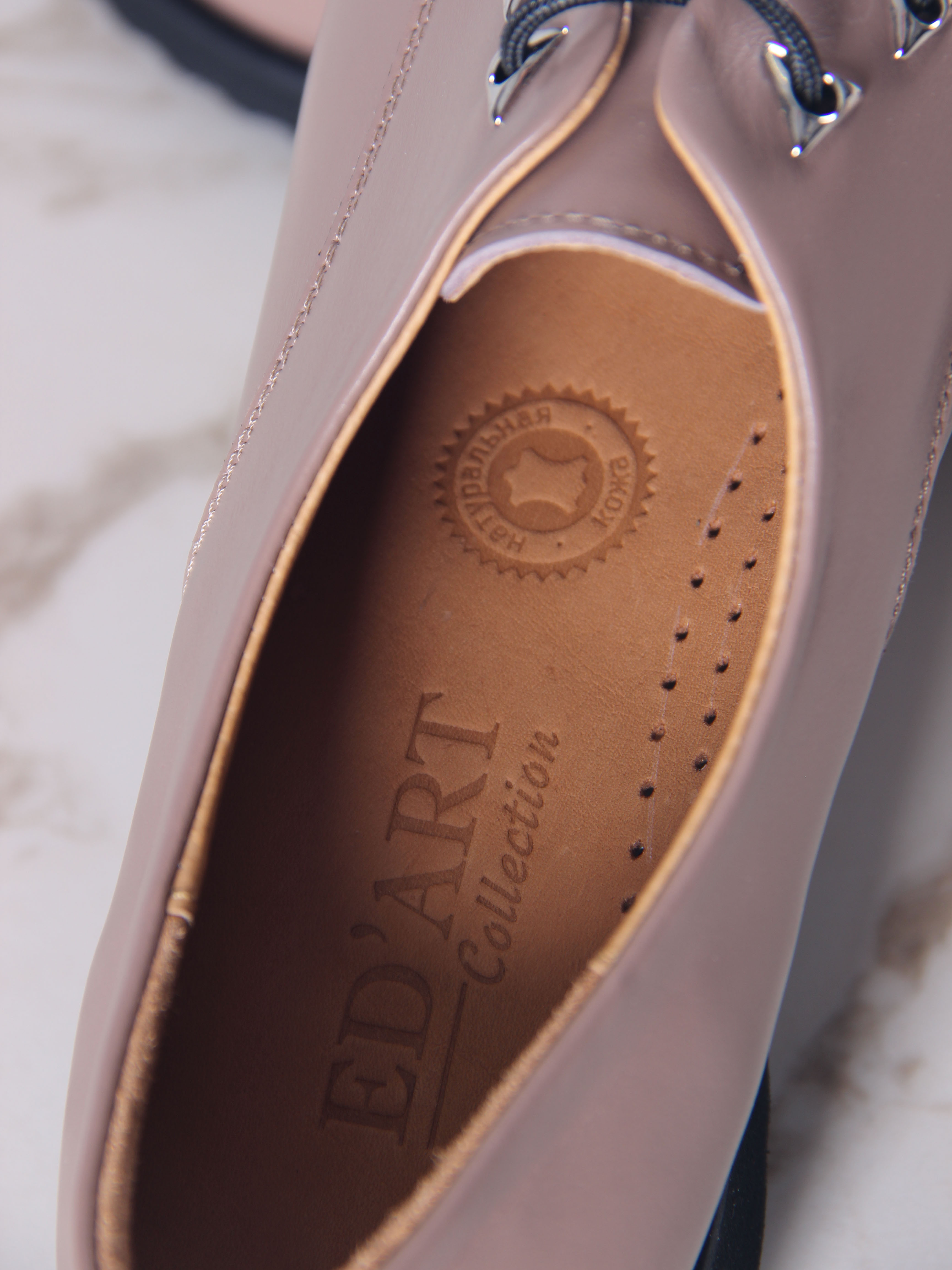 картинка Туфли полуботинки ED'ART 102.man'bl. Какао топрак от интернет магазина