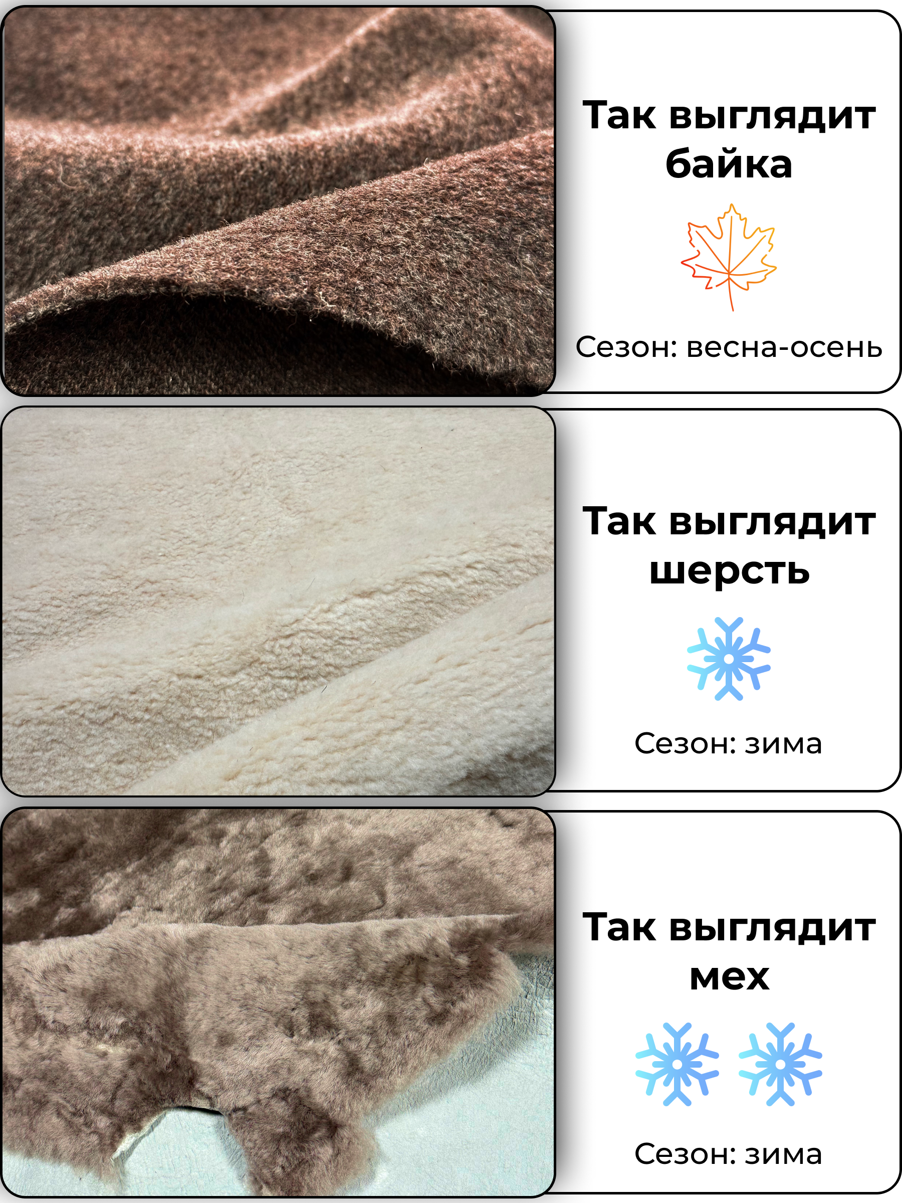 картинка Челси ED'ART 332.927'br. Коричневая замша от интернет магазина