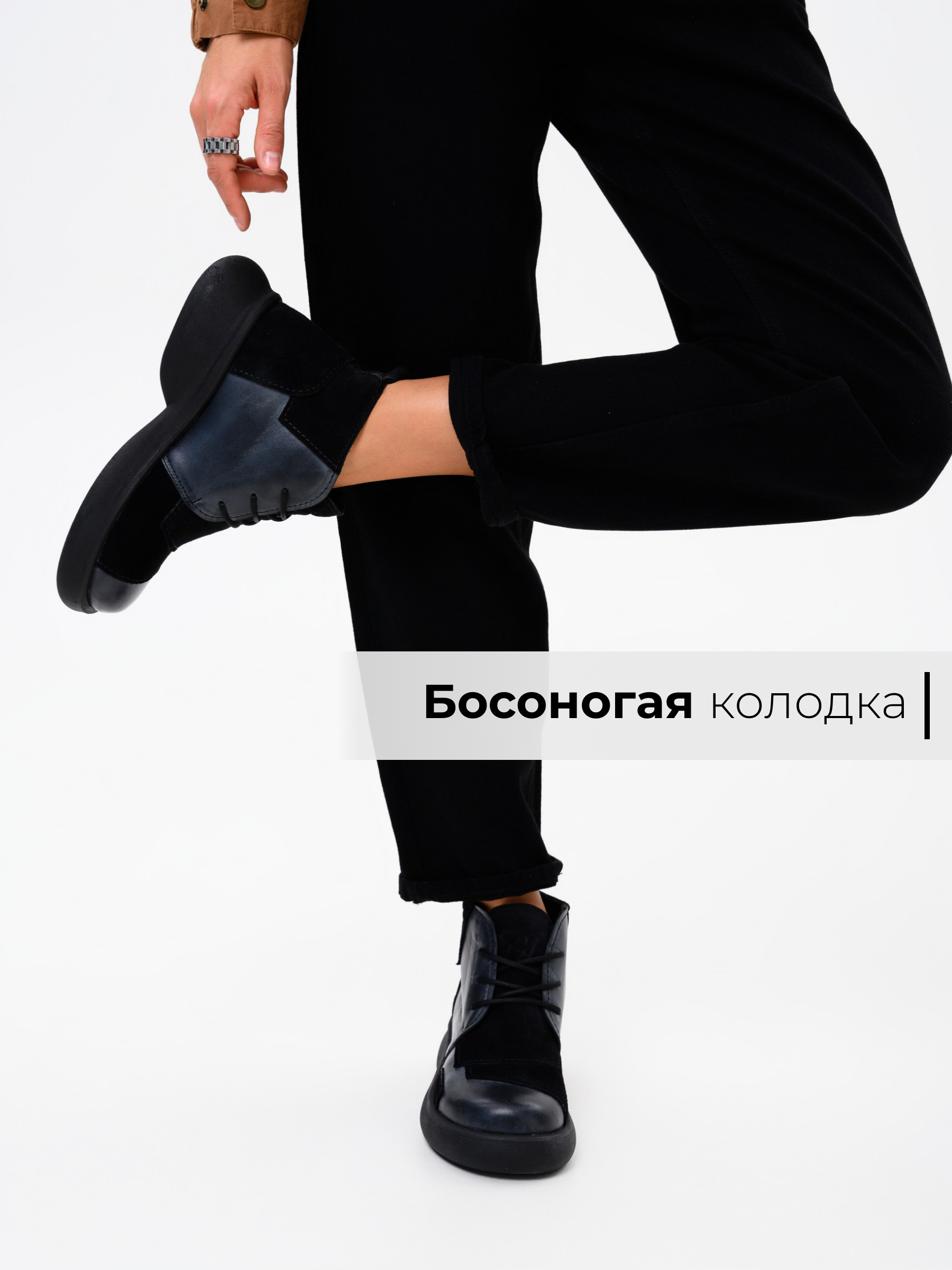 картинка Ботинки  ED'ART 305.927'bl. Вакса черная+черная замша от интернет магазина